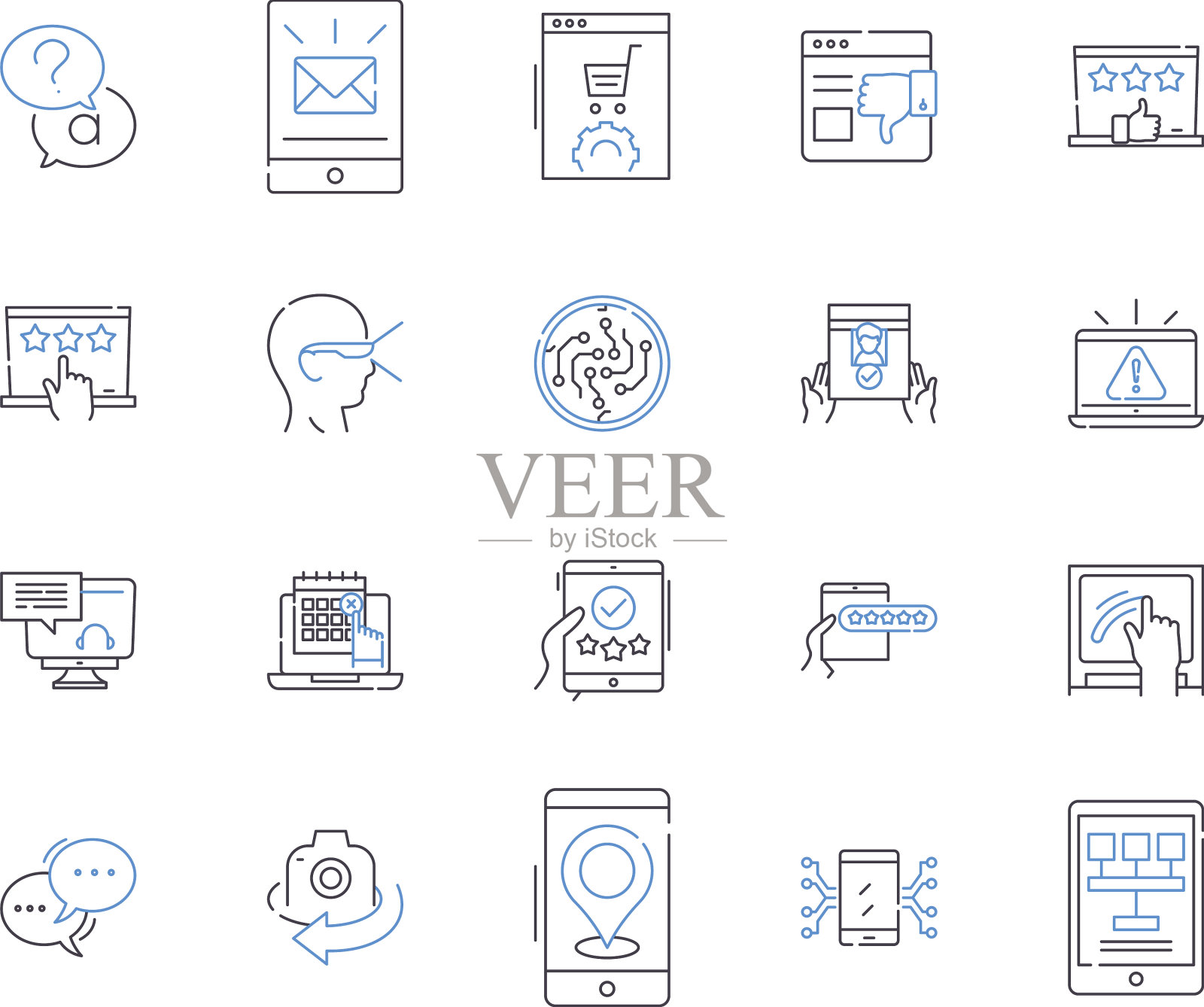 机器学习大纲图标收集机图标素材