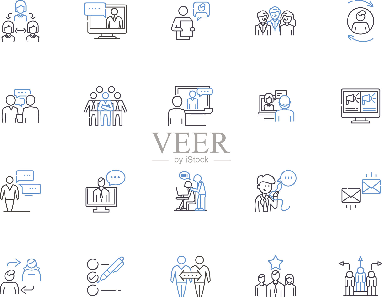 讨论大纲图标收集辩论图标素材