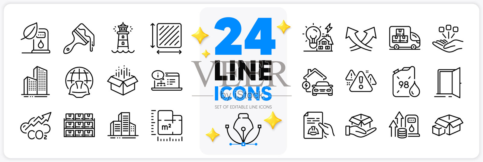 图标盒集货架包装盒和汽油图标素材