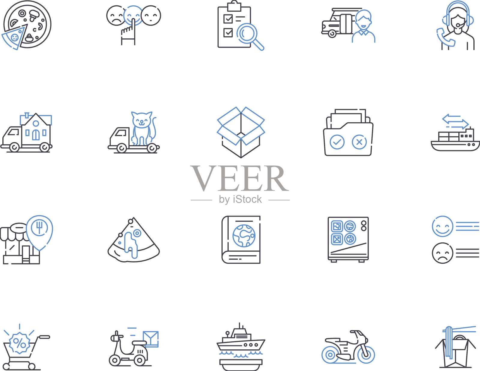 仓库管理大纲图标收集图标素材