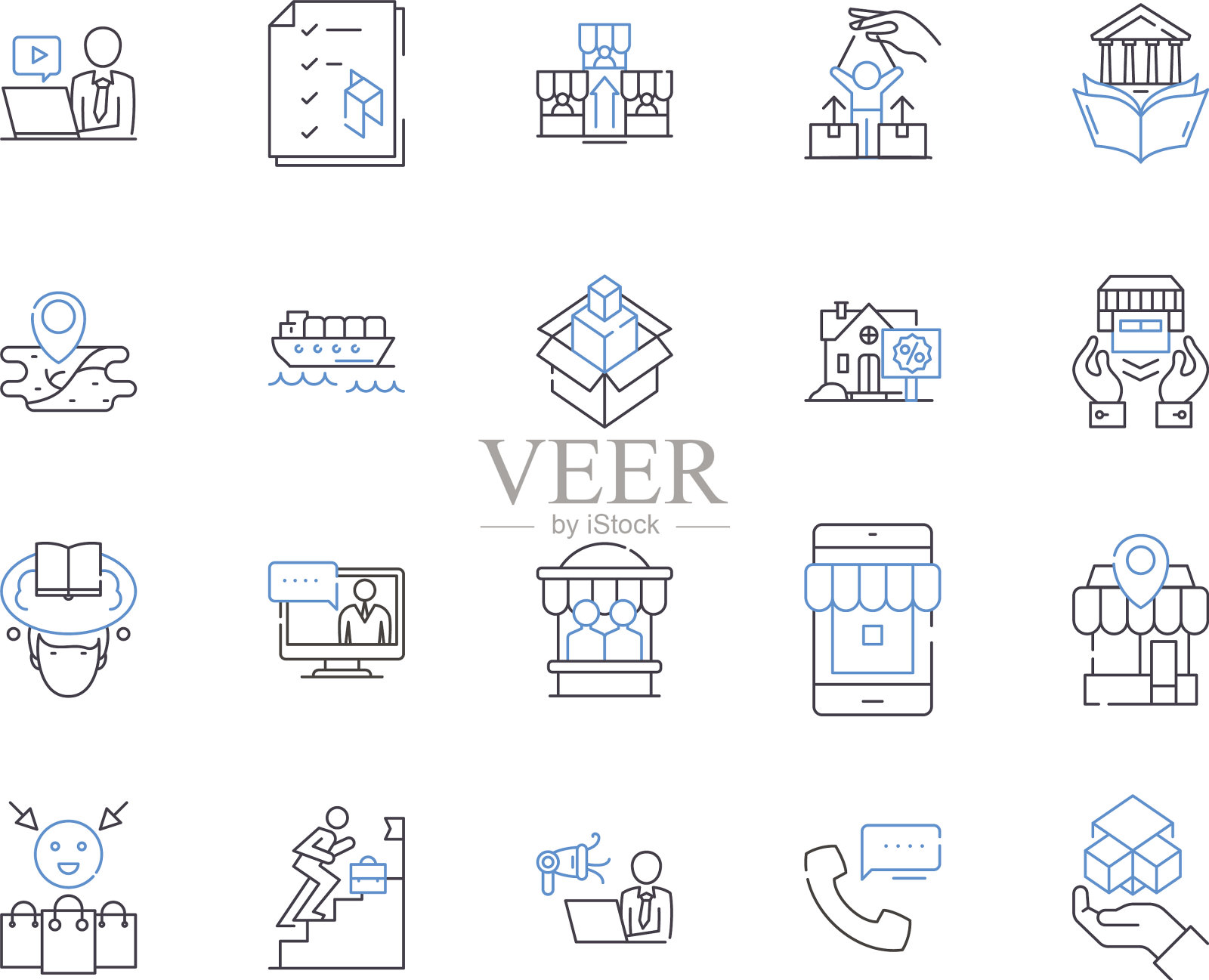 公共交通图标大纲收集图标素材