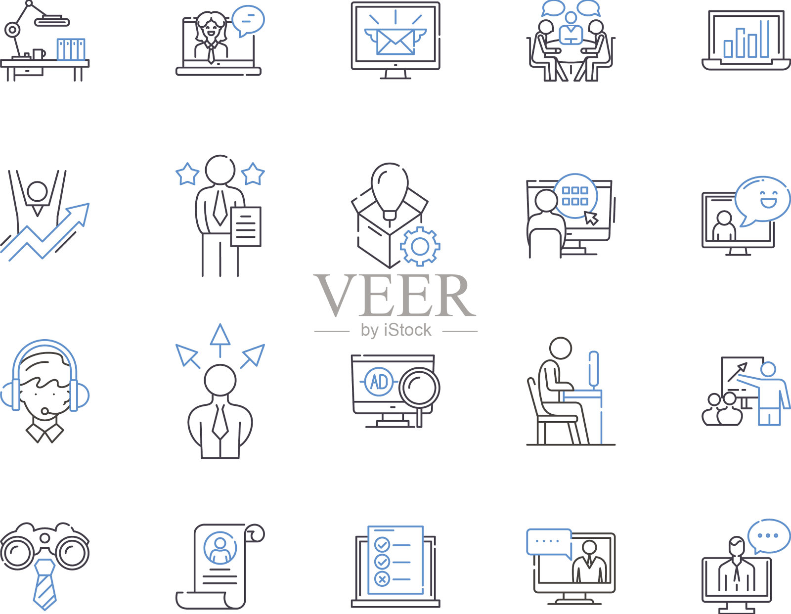 工作组概述图标收集图标素材