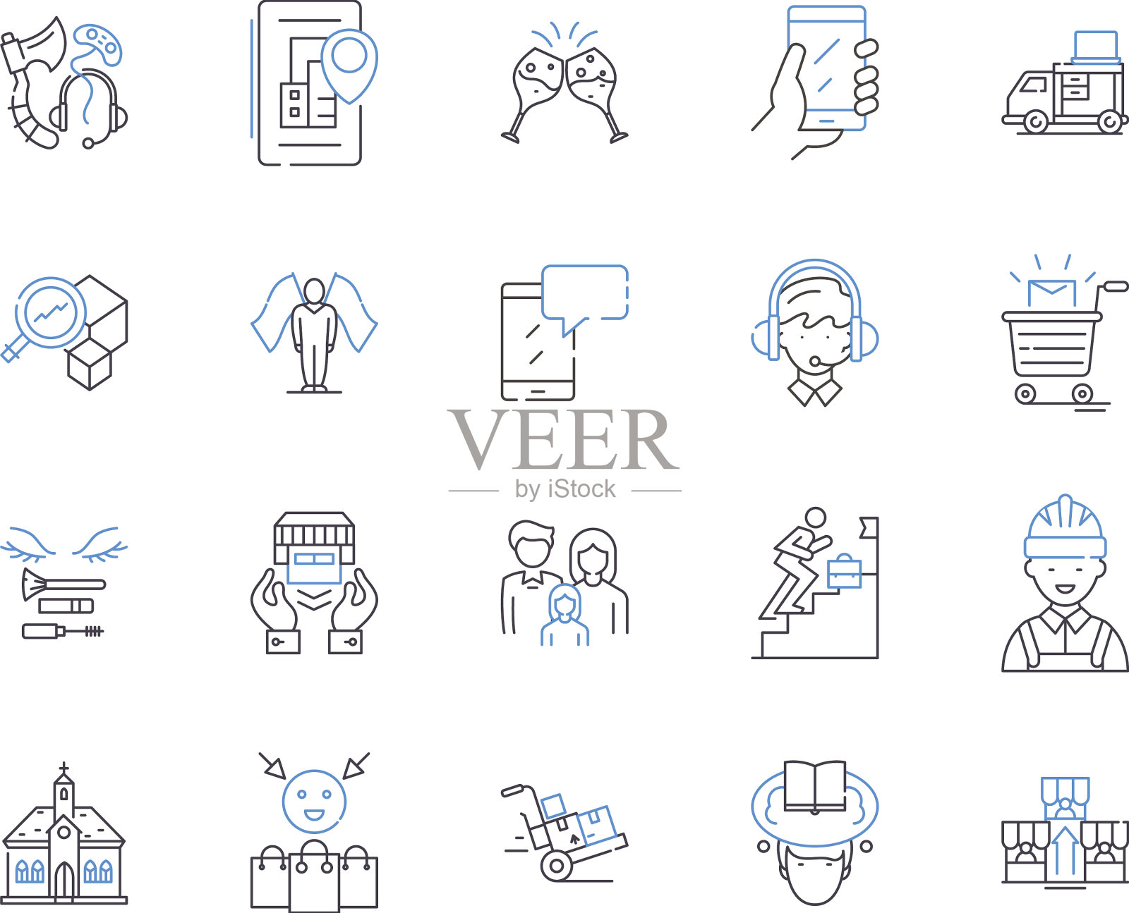 城市交付大纲图标收集城市图标素材