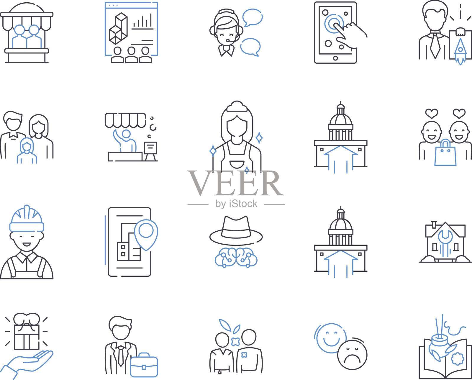 城市和家庭轮廓图标收集城市图标素材