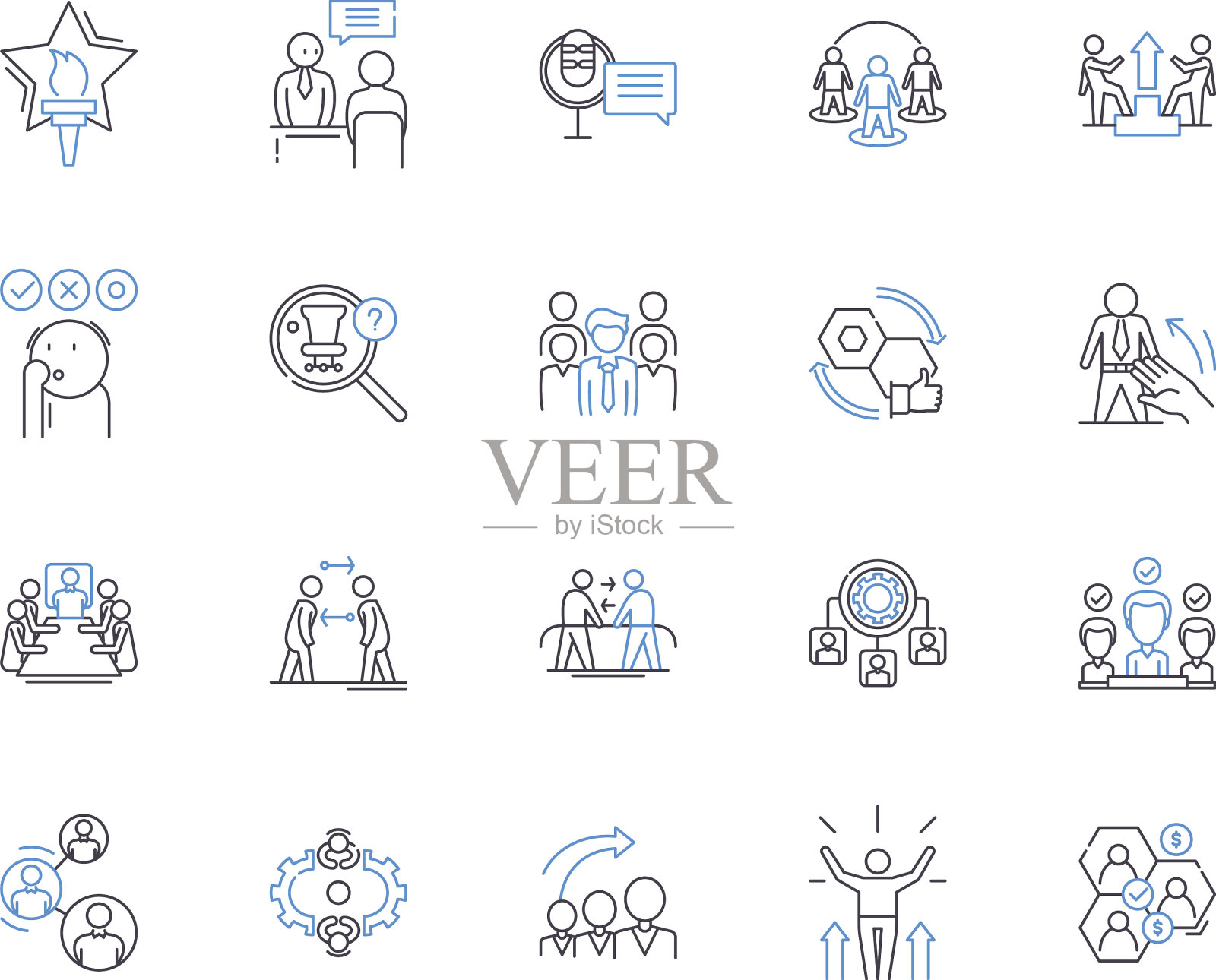 员工概述图标收集员工图标素材