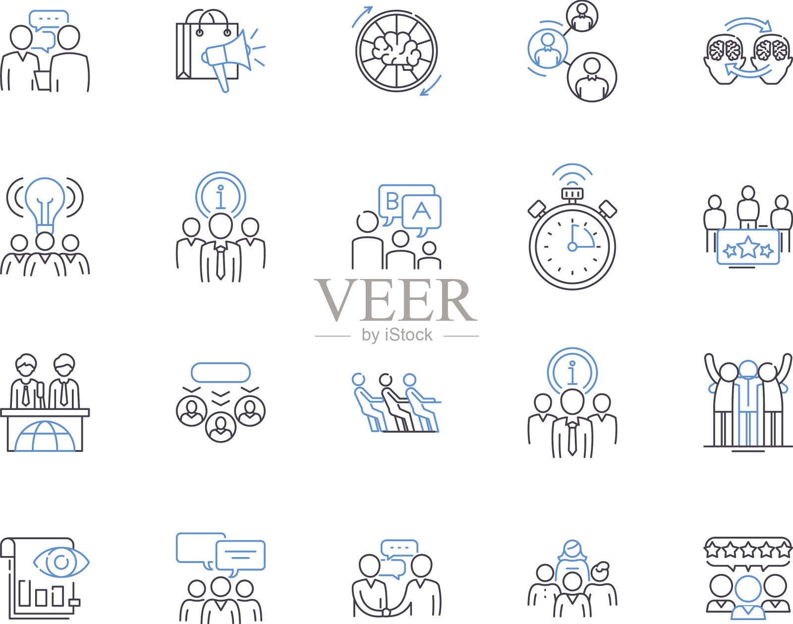 业务合作伙伴概述图标收集图标素材