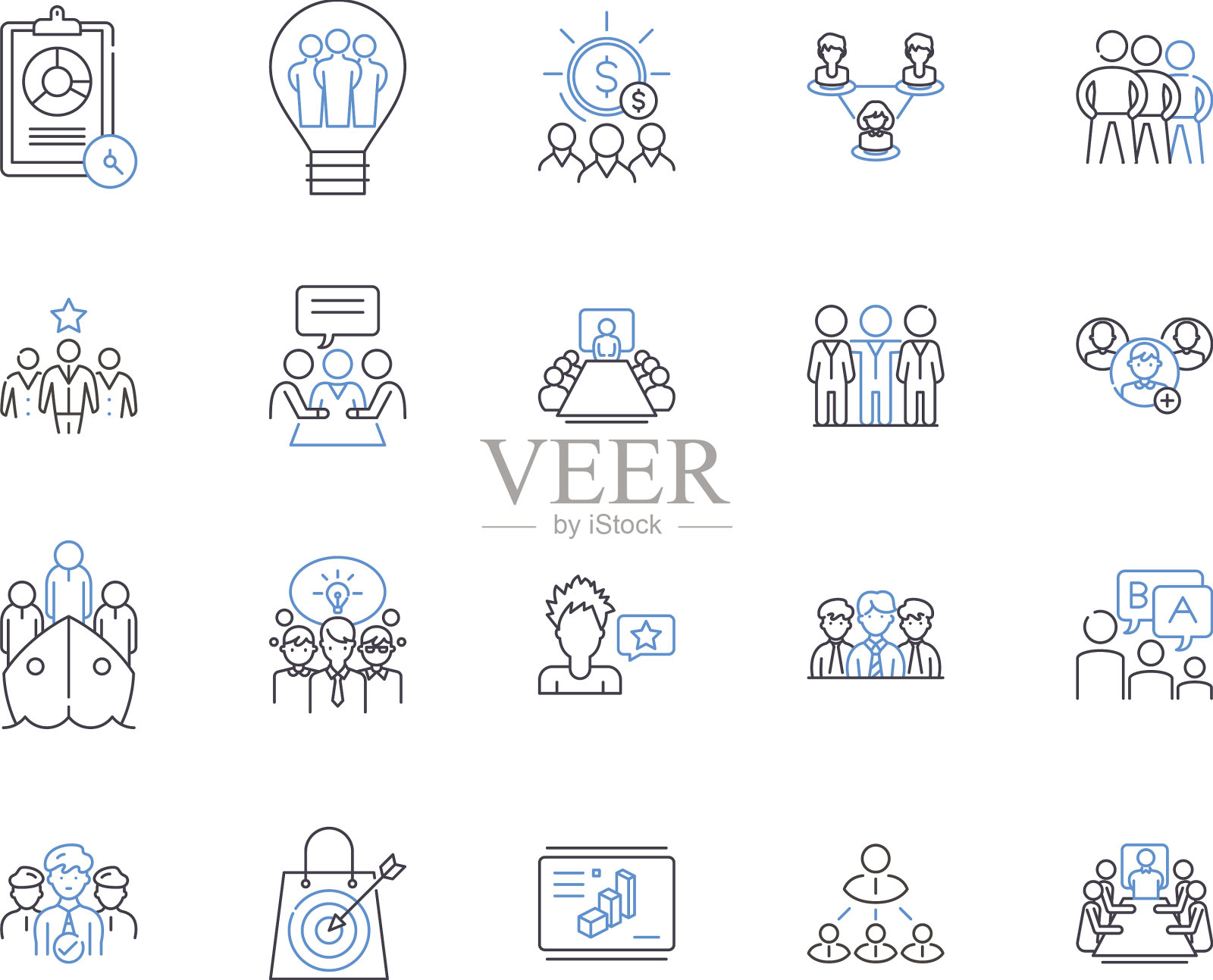 管理办公室大纲图标收集办公室图标素材