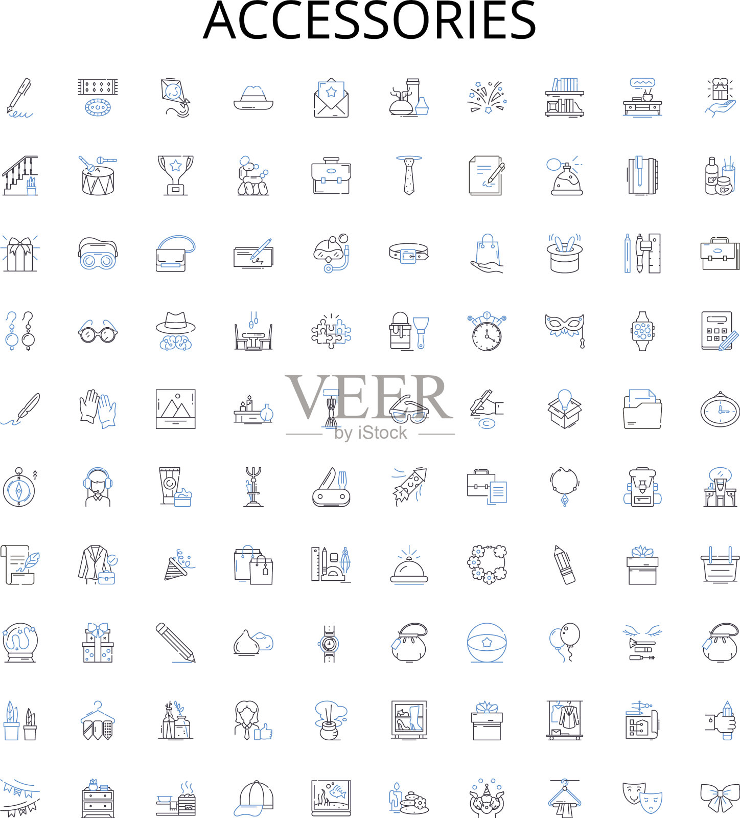 配饰轮廓图标收藏珠宝帽图标素材