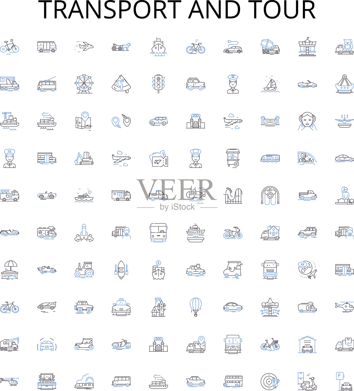 交通和旅游概述图标收集图标素材