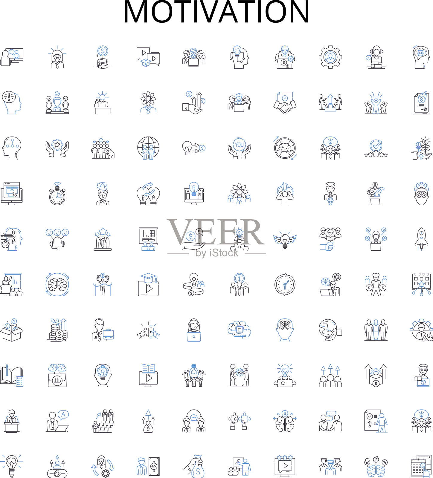 动机大纲图标收集启发图标素材