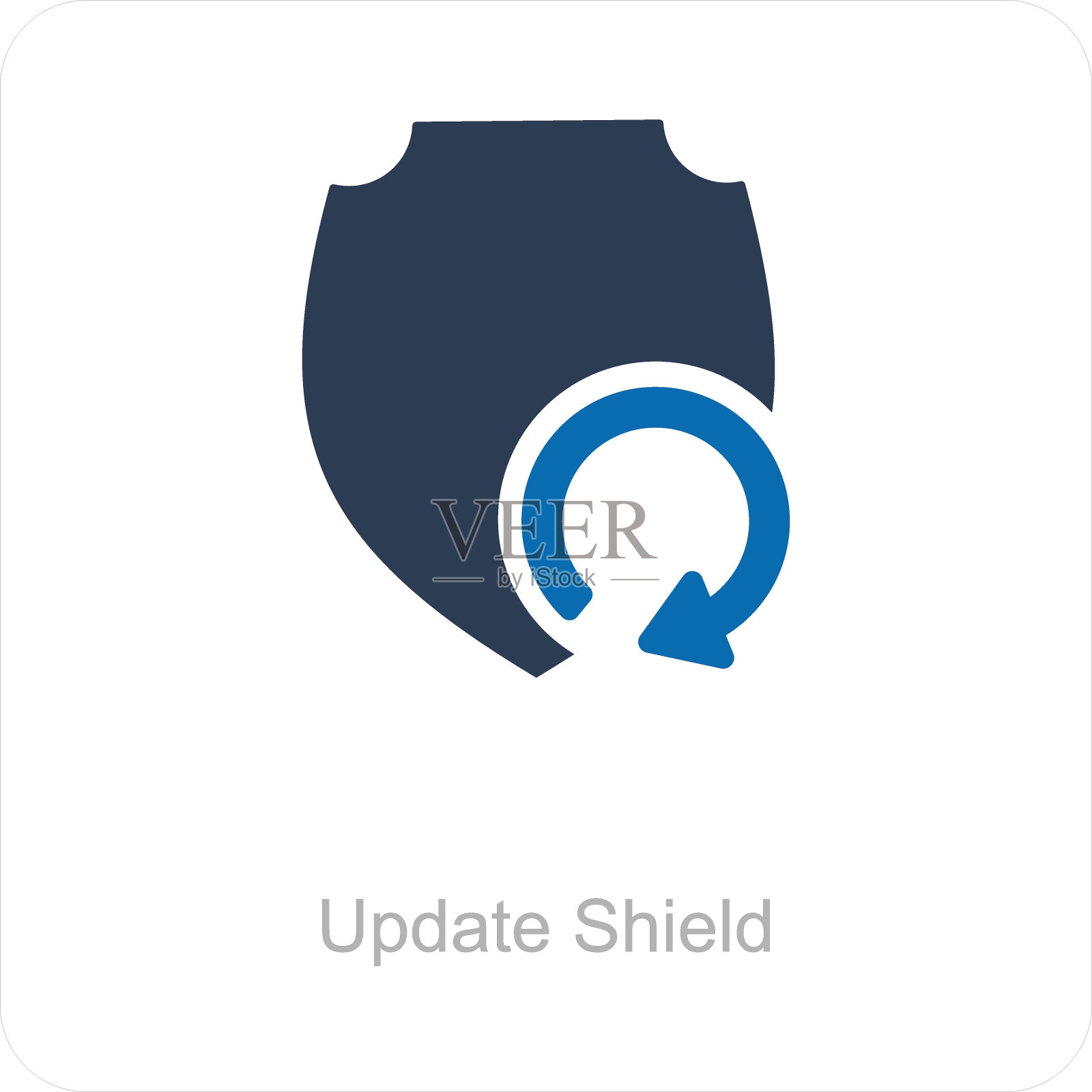 更新的盾牌插画图片素材