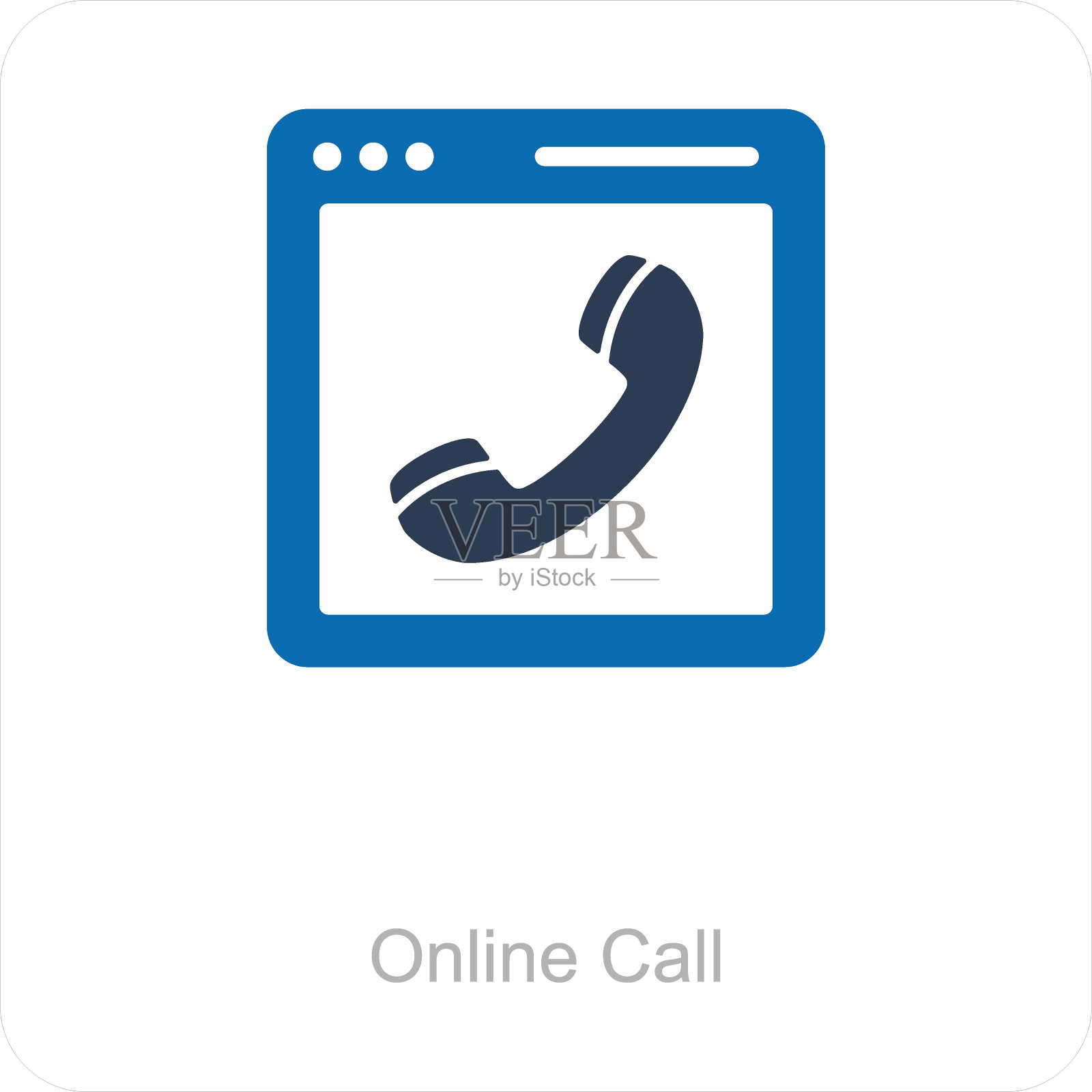 网络电话插画图片素材