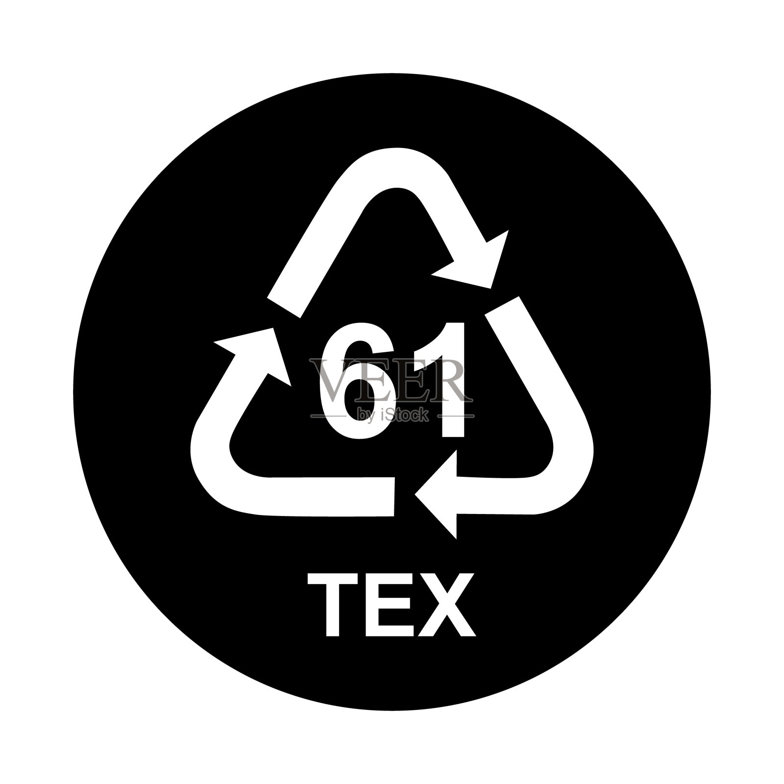 有机标志，生态循环标志，白色背景隔离。包装废物图标插画图片素材