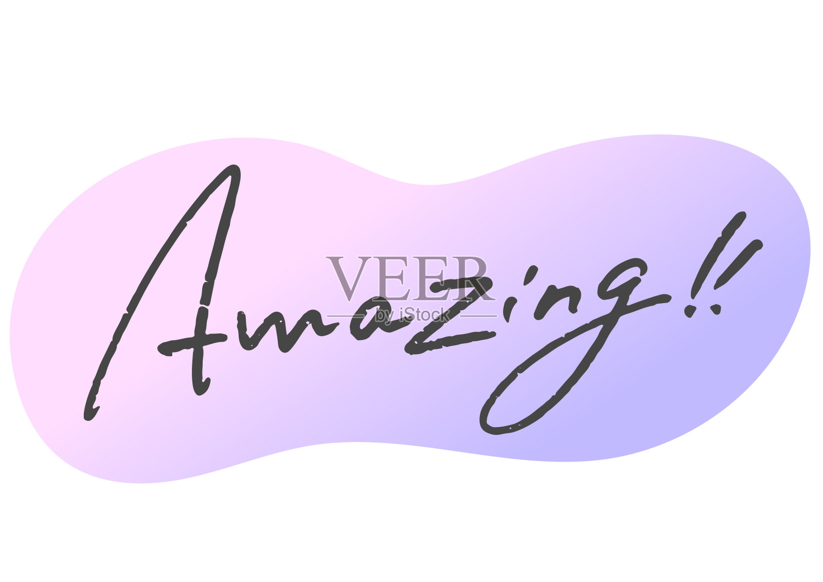 手写材料“惊人”矢量数据。插画图片素材