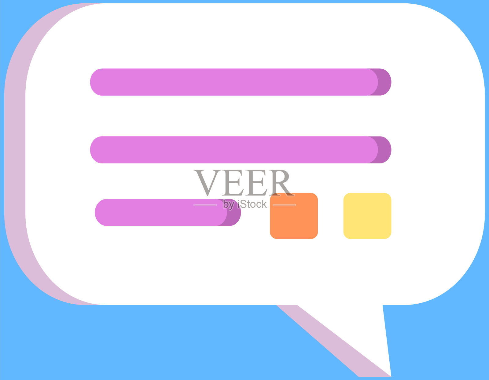 说话泡泡语音图标。空白消息符号，短信矢量设计元素。在线聊天模板图标素材