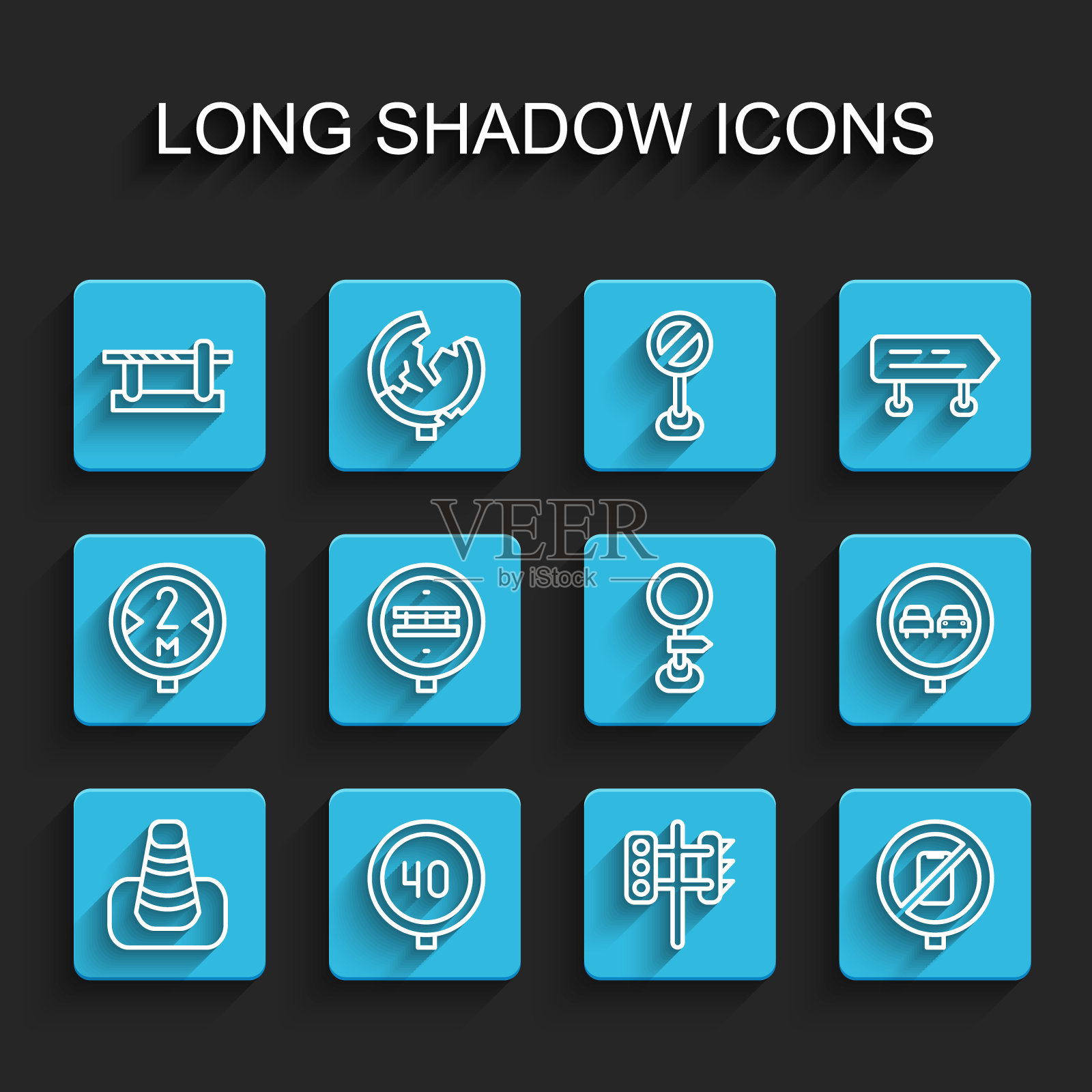 设置线路交通锥，限速交通，停车障碍，灯，无手机，铁路道口，超车和道路标志图标。向量图标素材