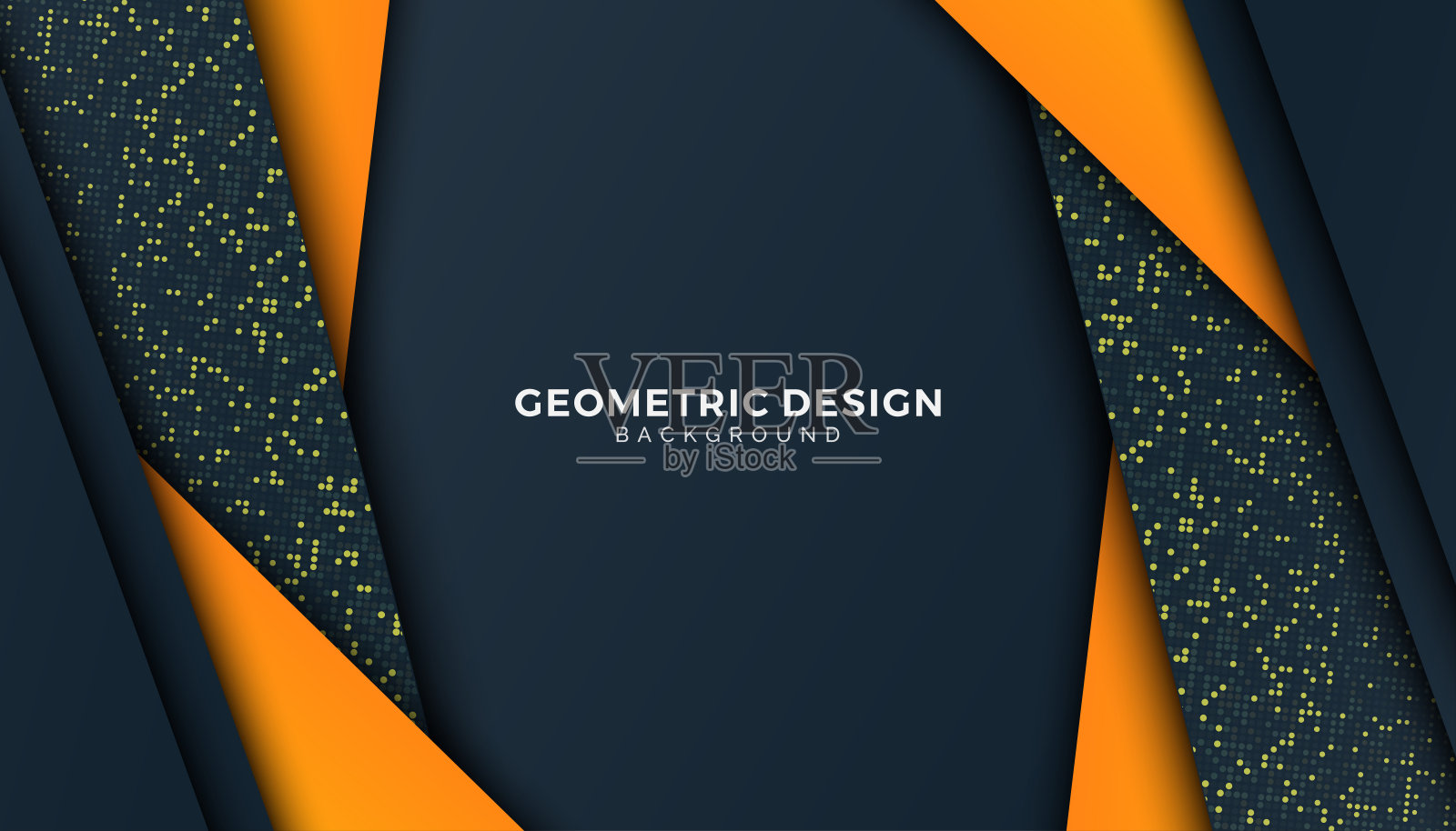 现代动态矩形渐变重叠背景插画图片素材