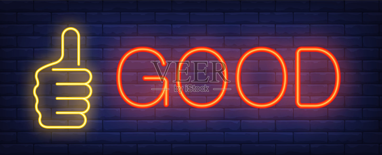 好的霓虹灯插画图片素材