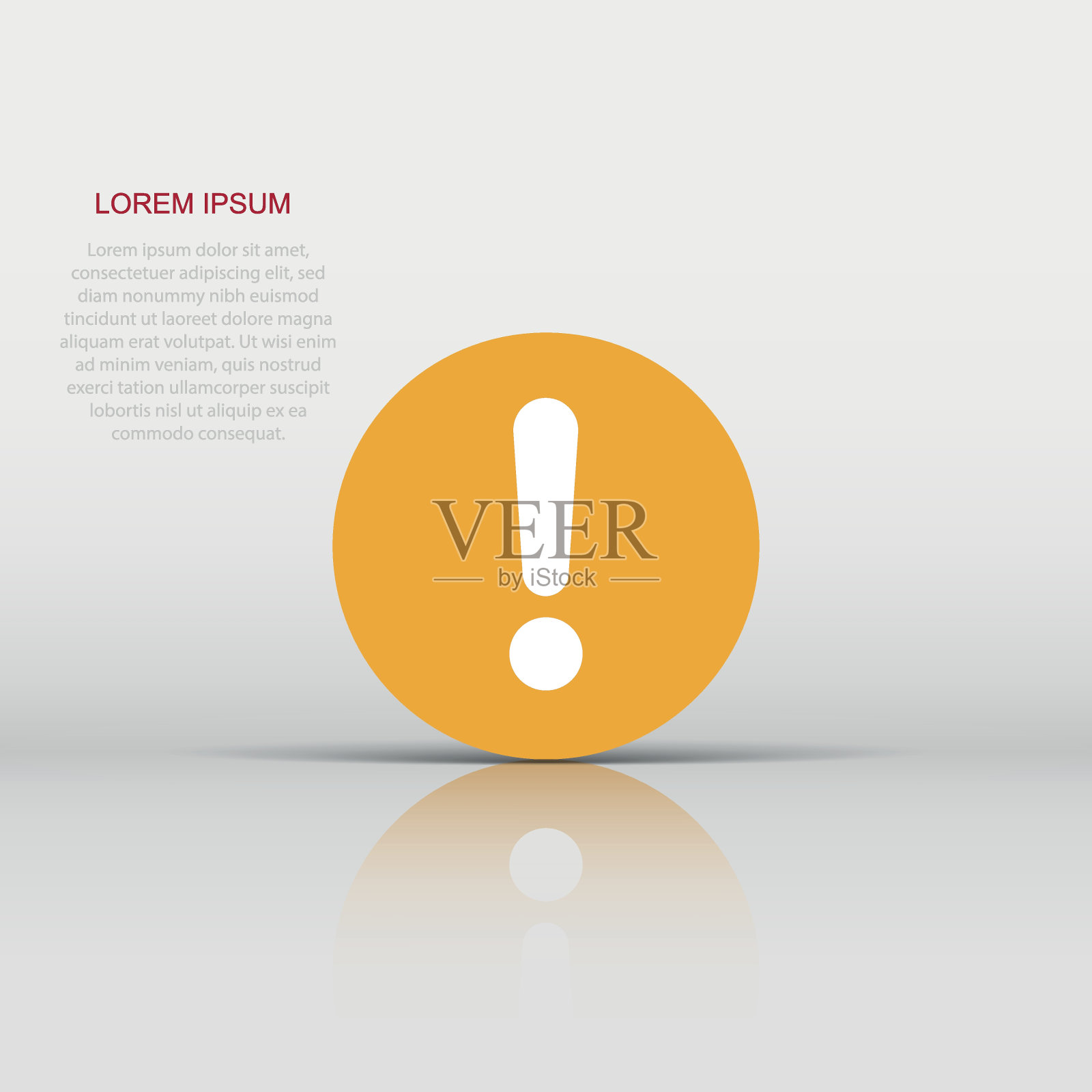 感叹号图标在平面风格。危险警报矢量插图在白色孤立的背景。谨慎风险经营理念。插画图片素材