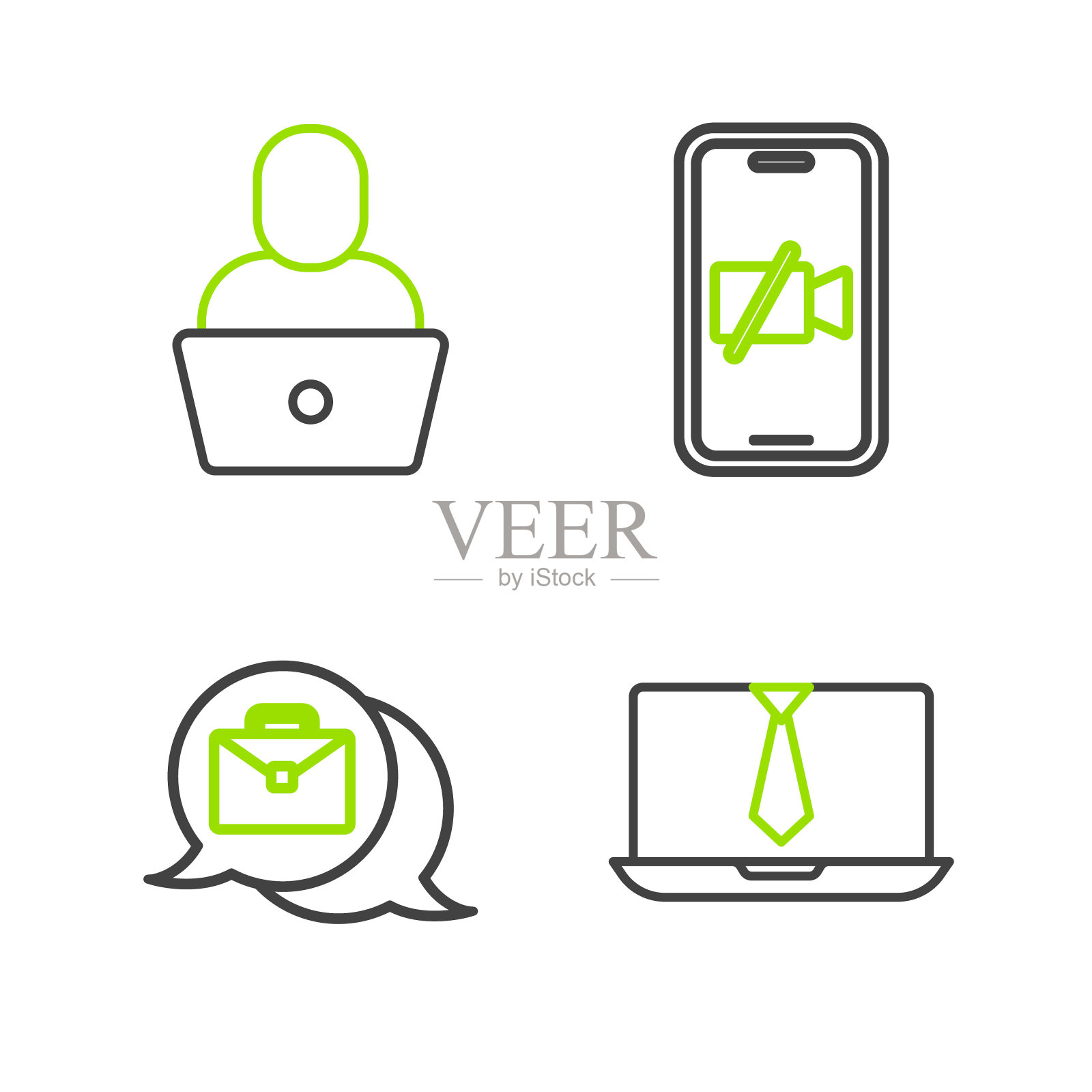 设置线路视频聊天会议，在线工作，相机关闭移动和自由职业者图标。向量图标素材