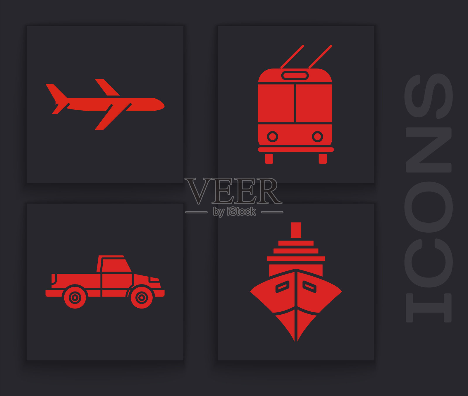 设置货船，飞机，无轨电车和皮卡图标。向量图标素材