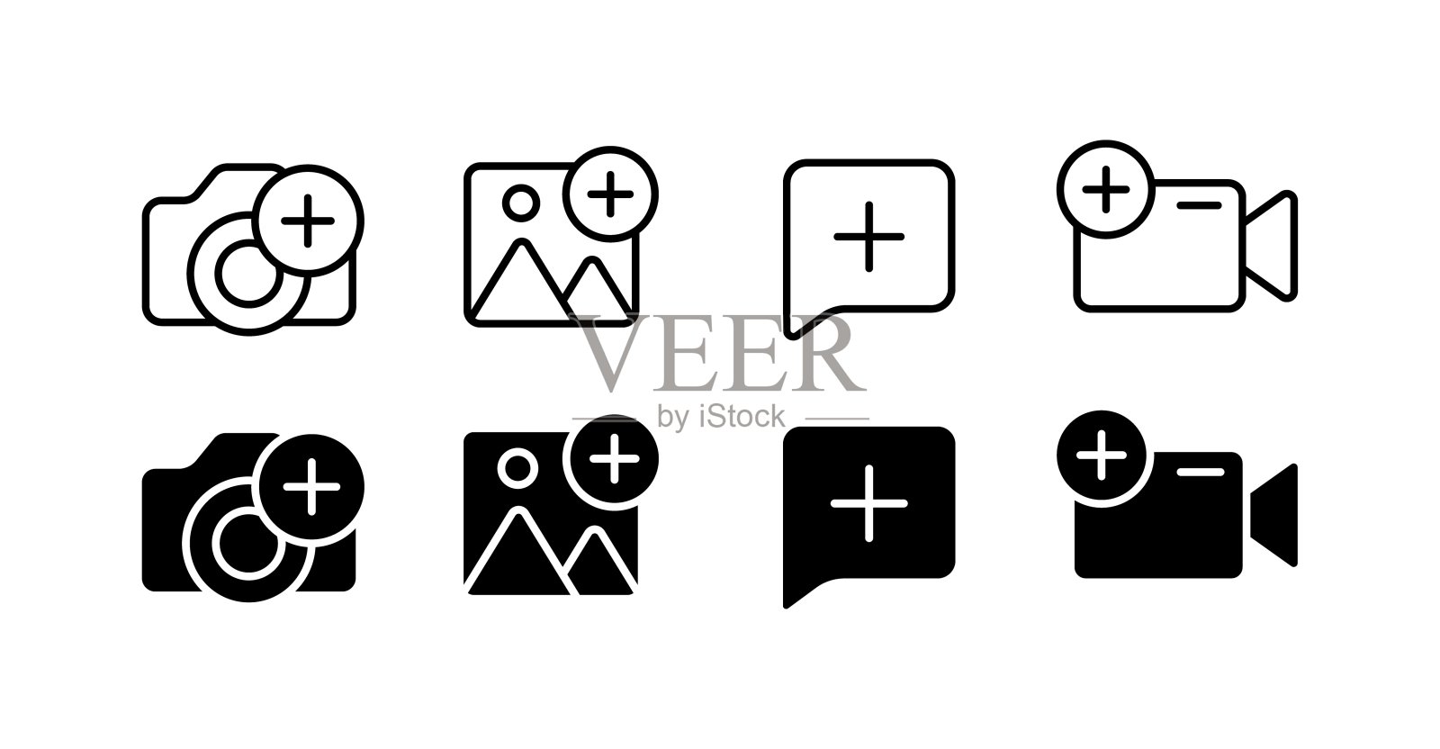 多媒体。剪影，黑色，多媒体图标。矢量图标。图标素材