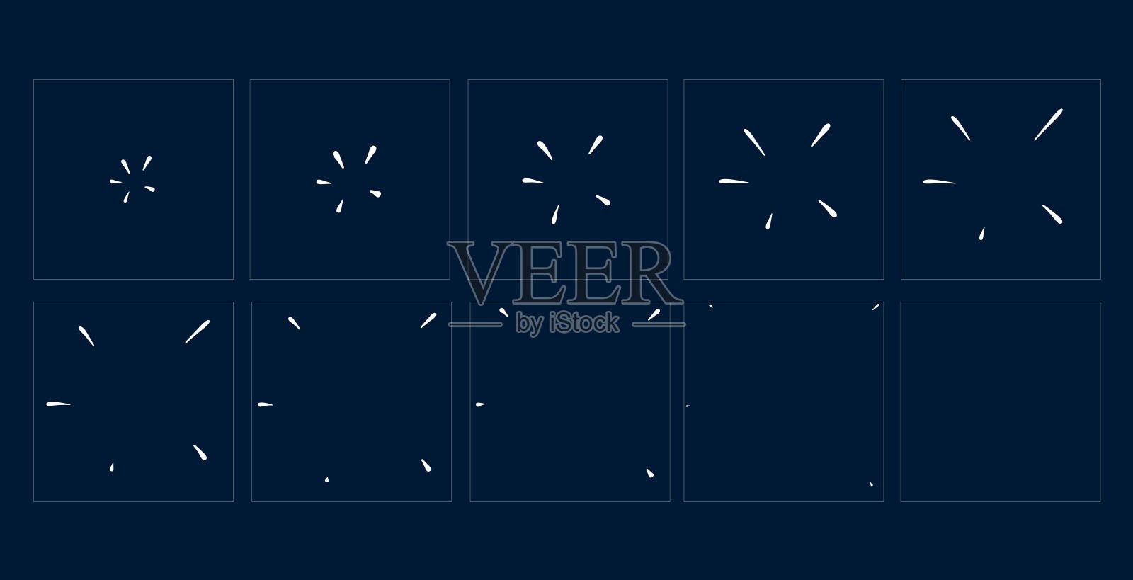 动画闪光或闪光效果，游戏精灵插画图片素材