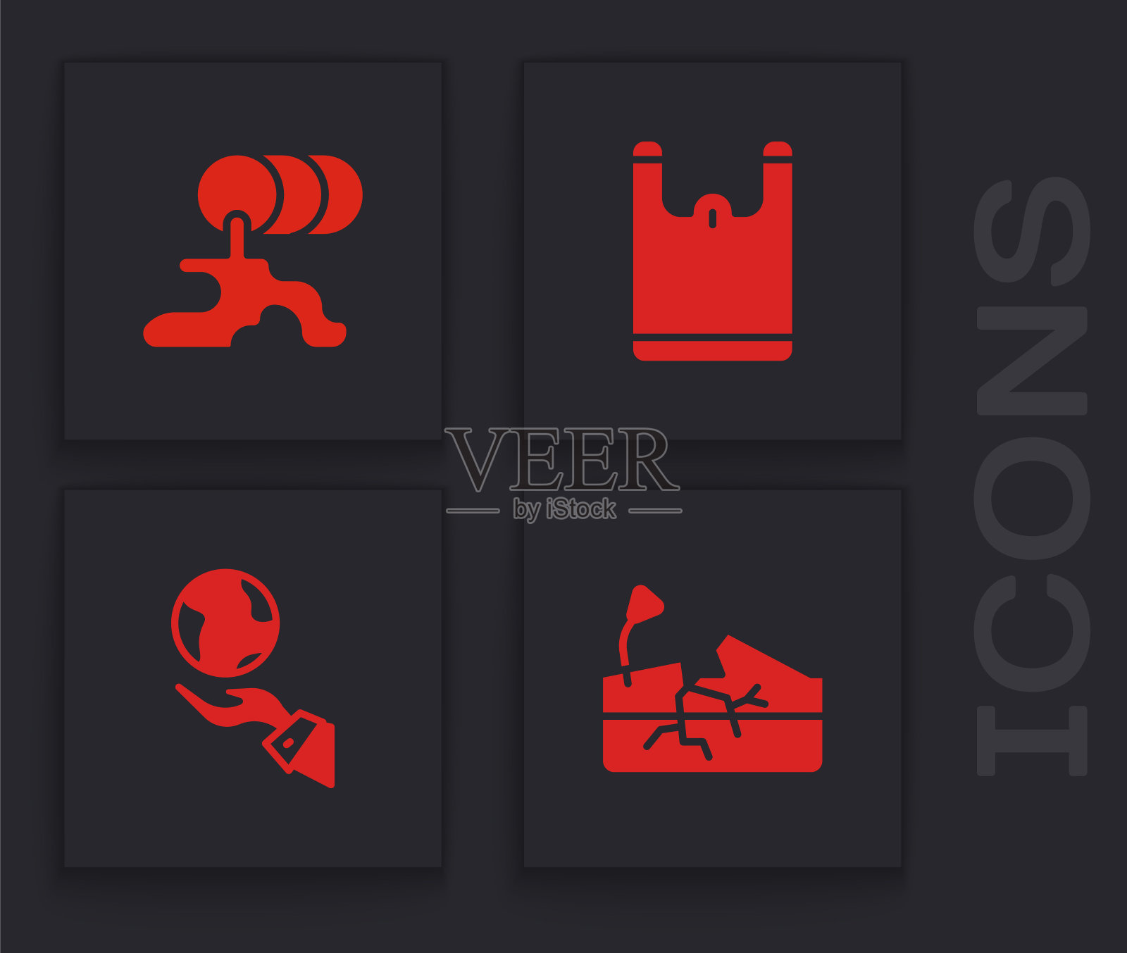 设置地震，桶油泄漏，塑料袋和手握地球仪图标。向量图标素材