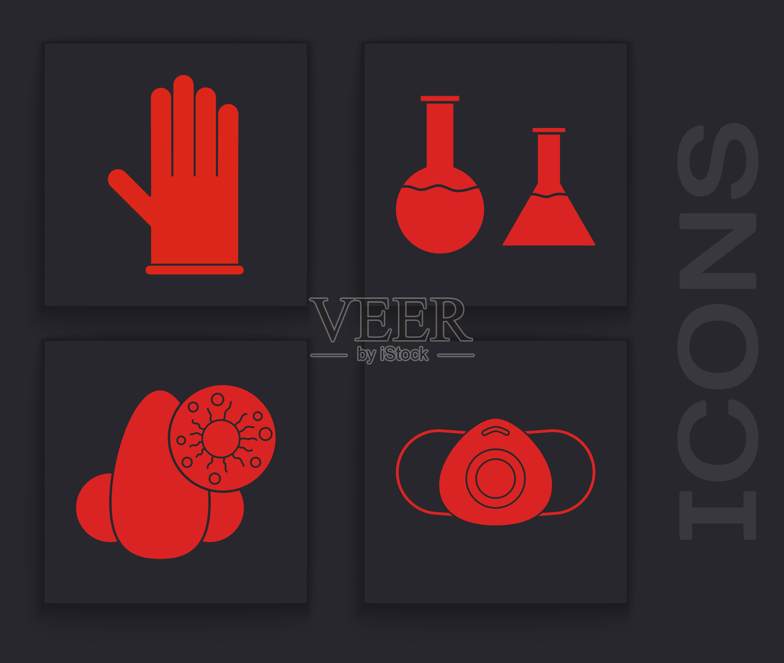 设置医用防护口罩，医用橡胶手套，试管和烧瓶，流鼻水和病毒图标。向量图标素材