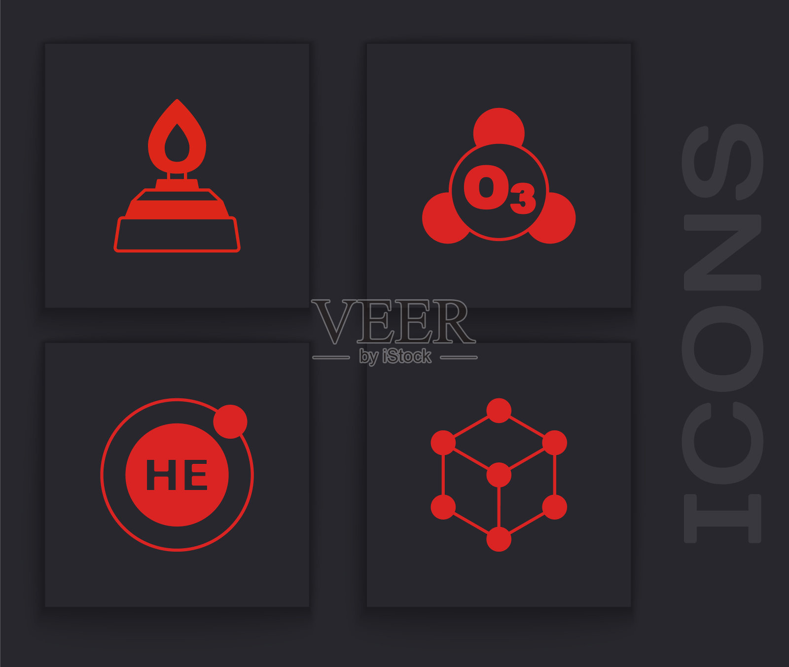设置分子，酒精或精神燃烧器，臭氧和氦图标。向量图标素材