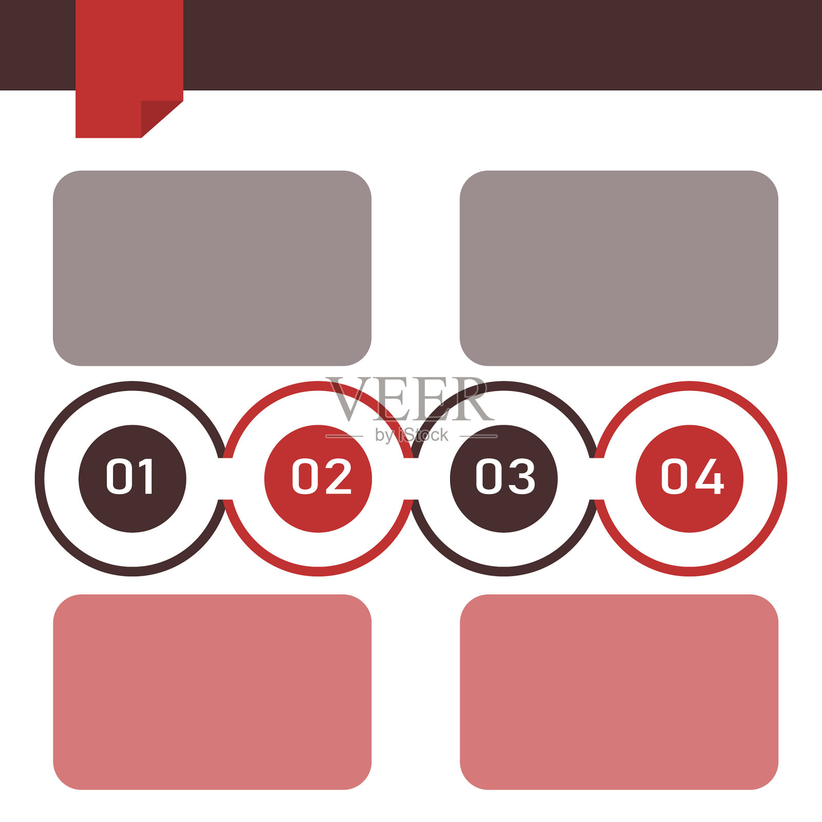 信息图插画图片素材