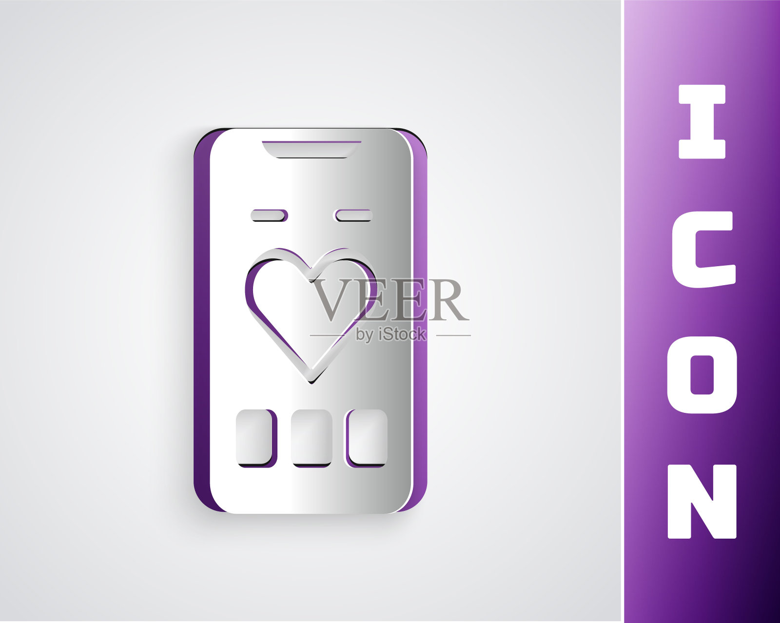 剪纸智能手机与心率监测功能图标隔离在灰色背景。纸艺风格。向量图标素材