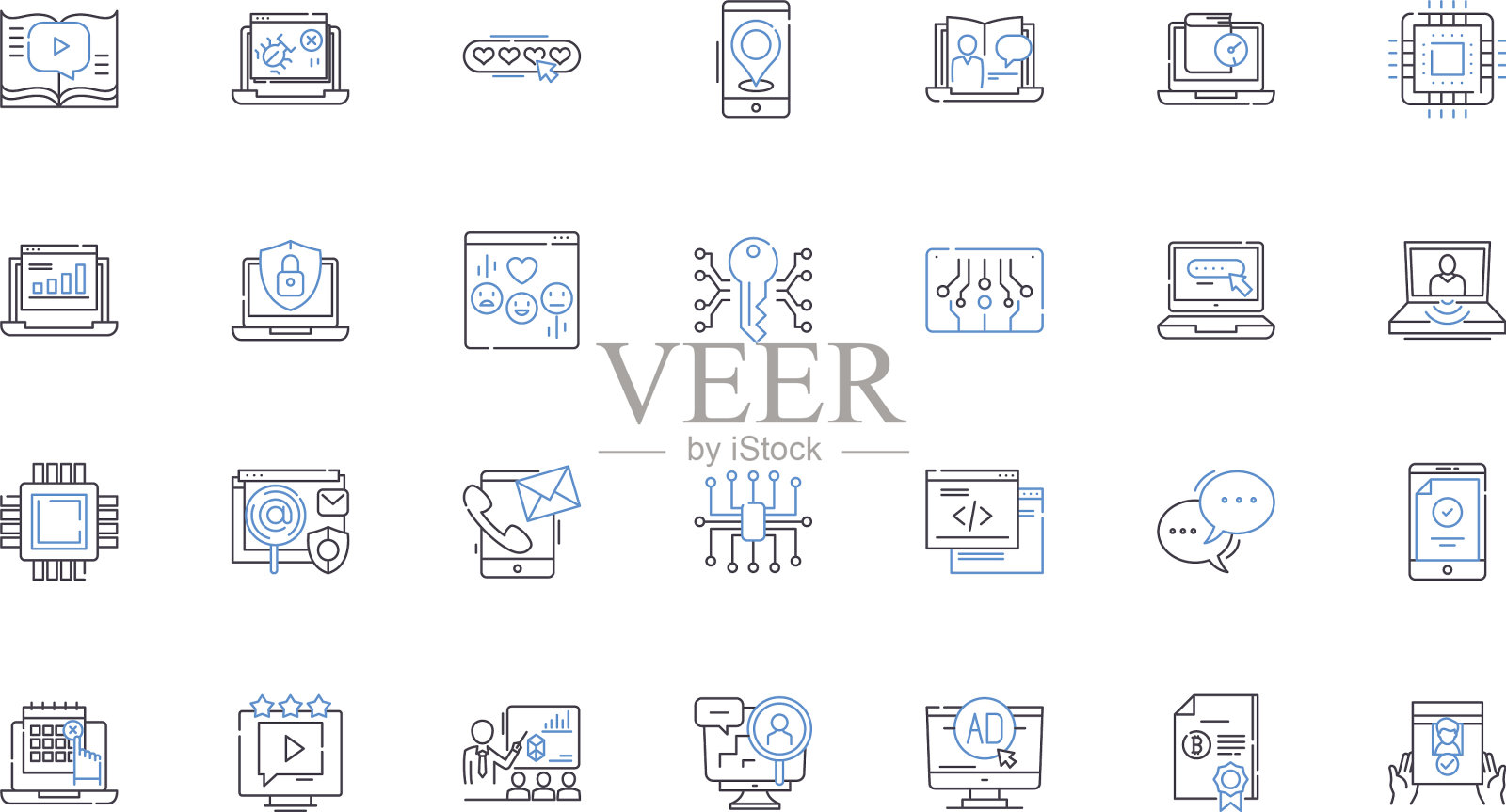 网络安全线图标收集加密图标素材