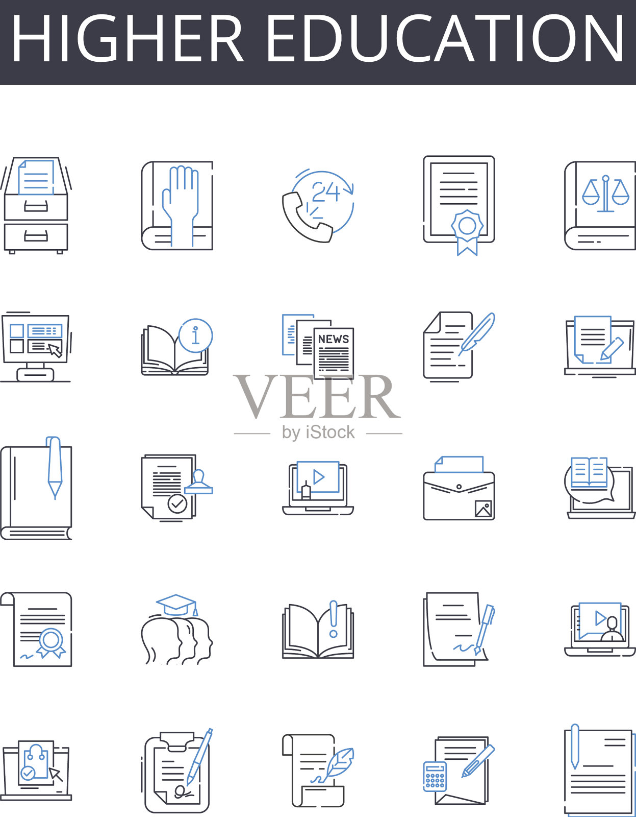高等教育线图标收藏先进图标素材