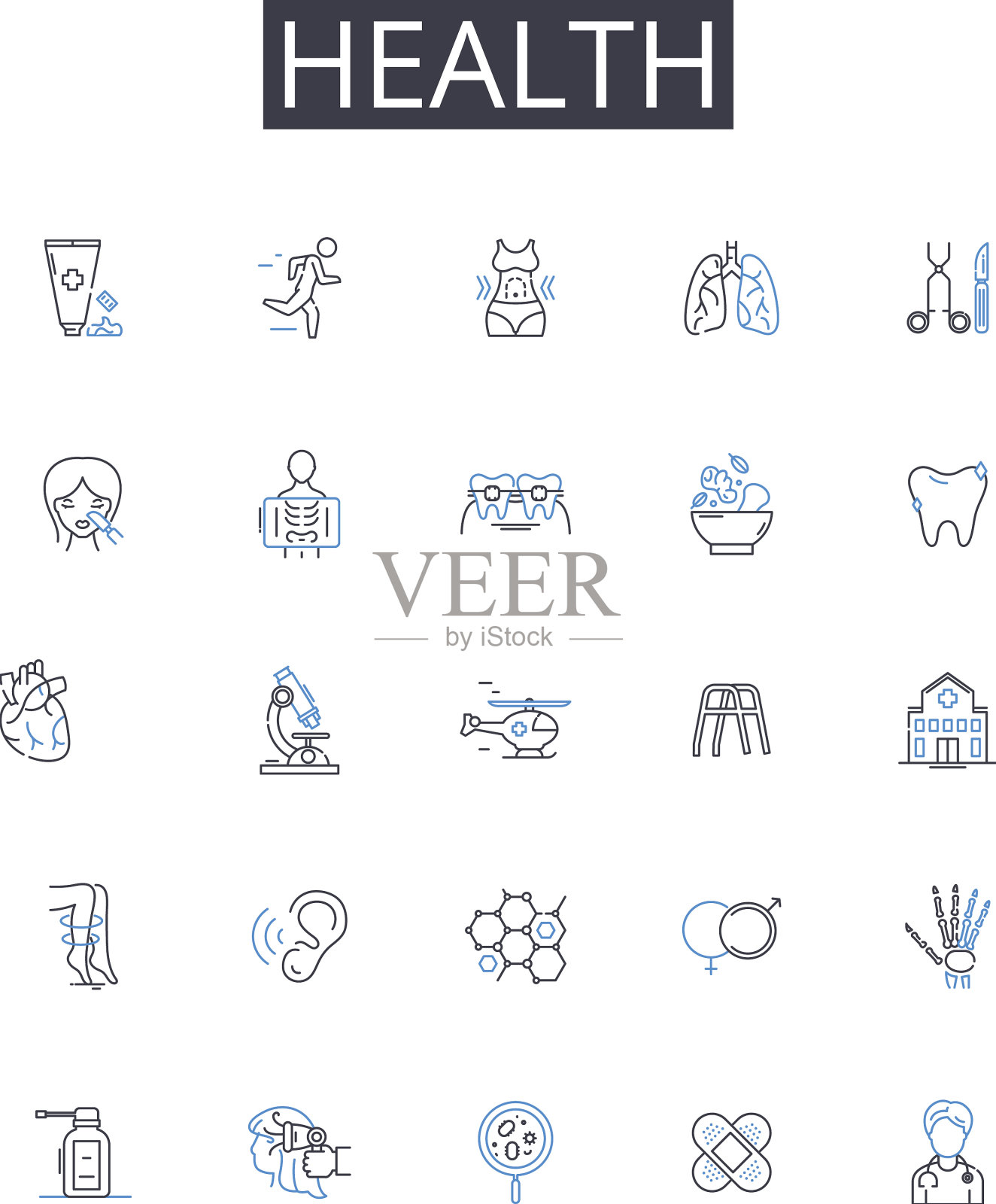 健康线图标收集健身健康图标素材