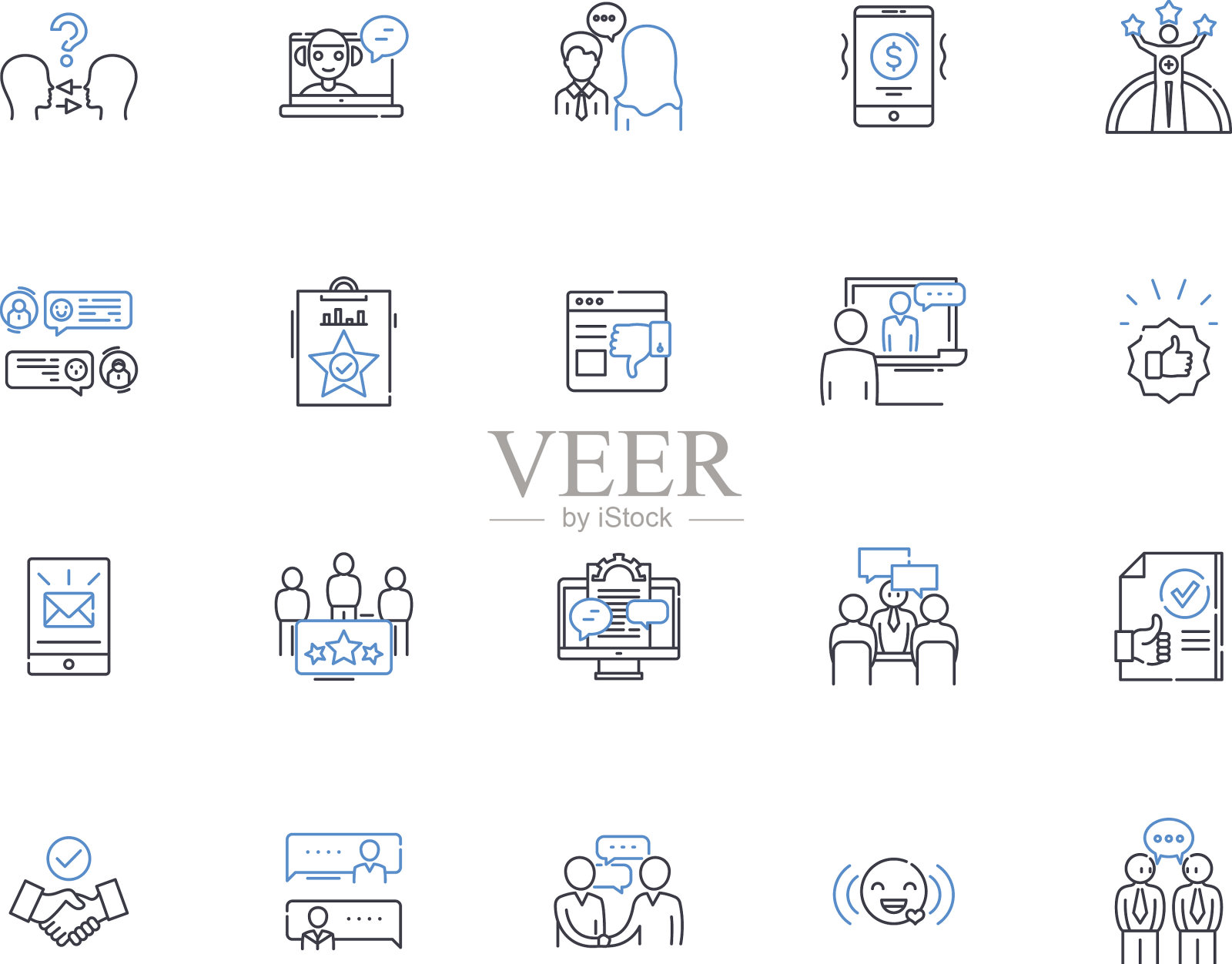 推荐线图标收集经验图标素材