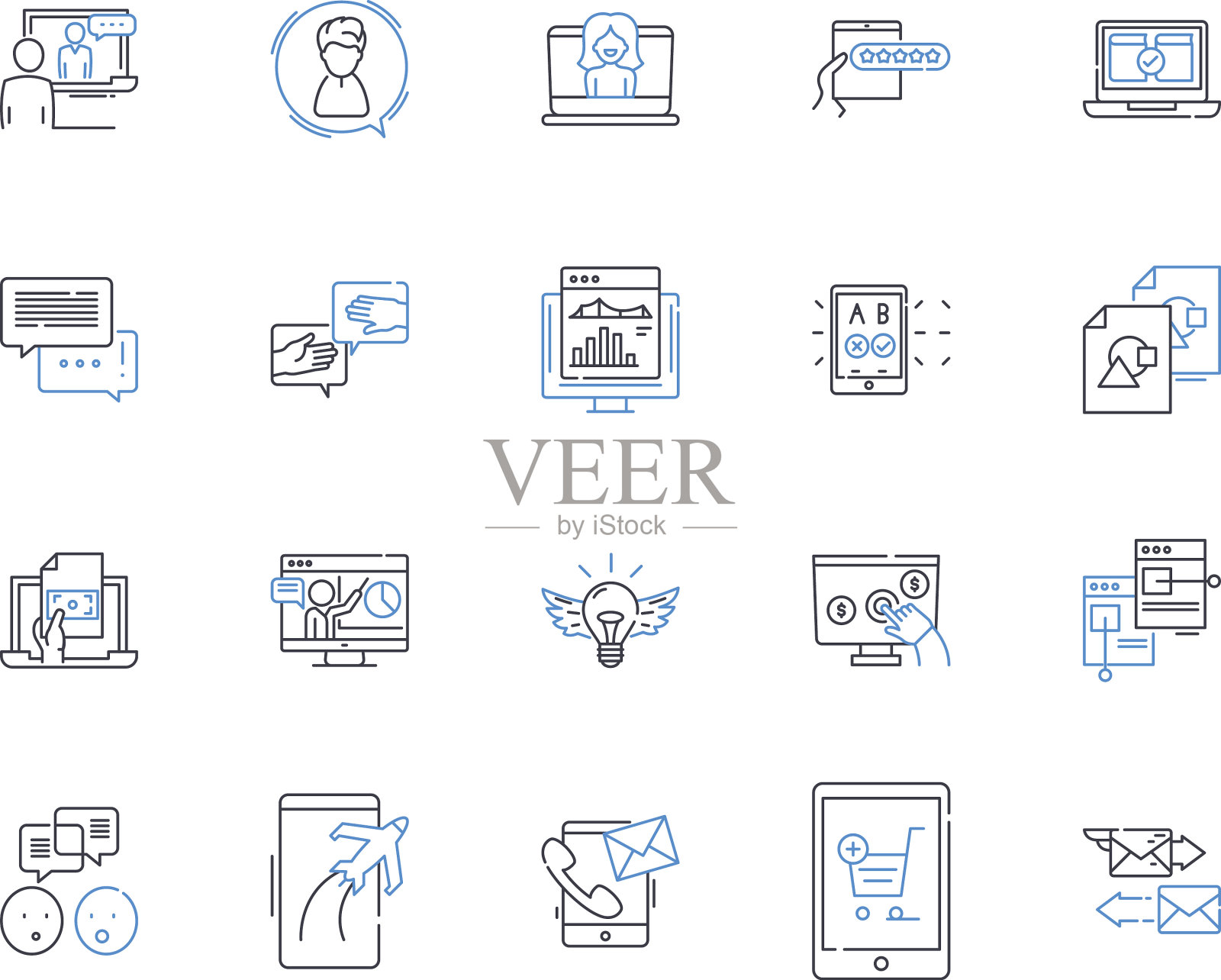 信息内容行图标收集数据图标素材