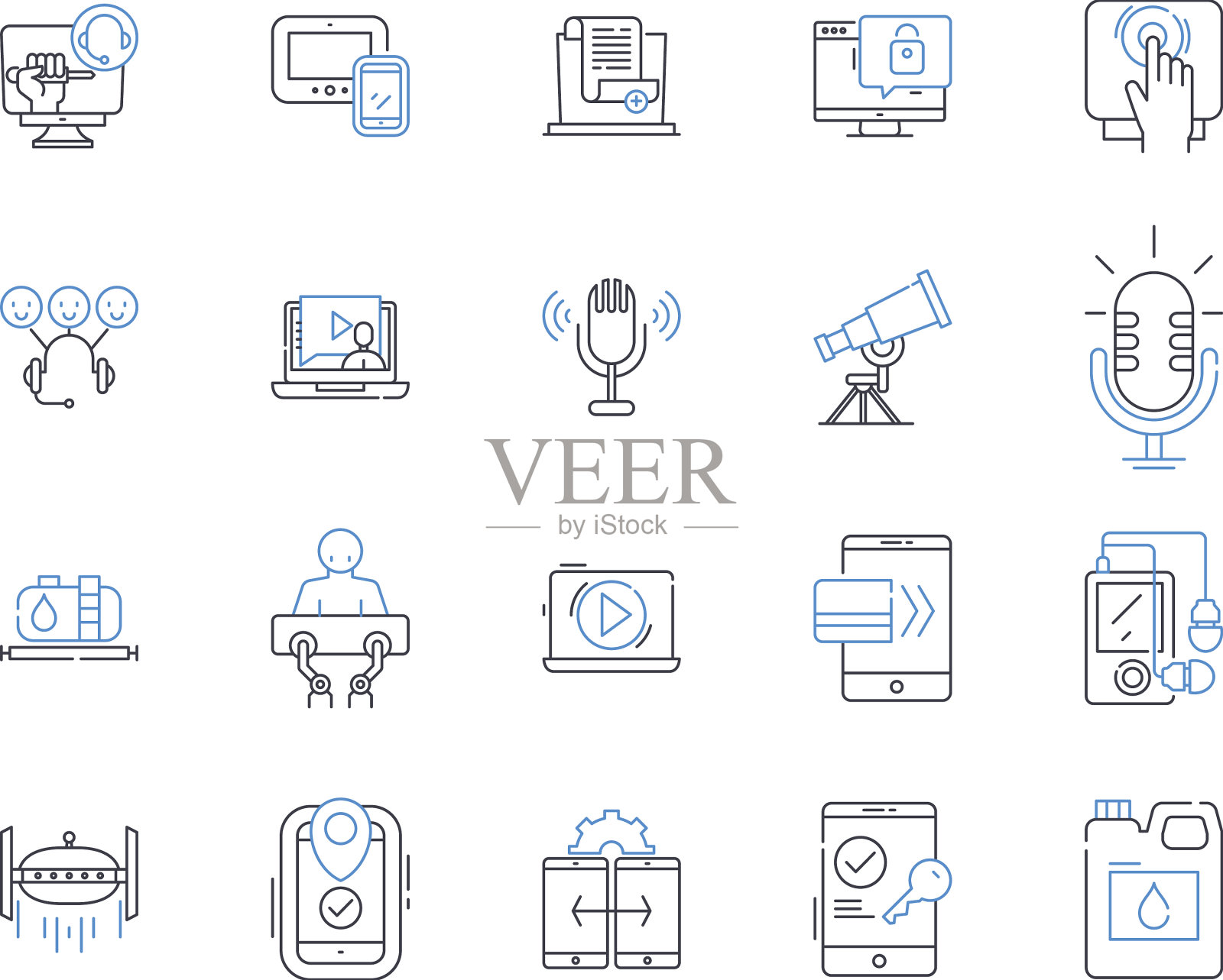 保密保证线图标收集图标素材