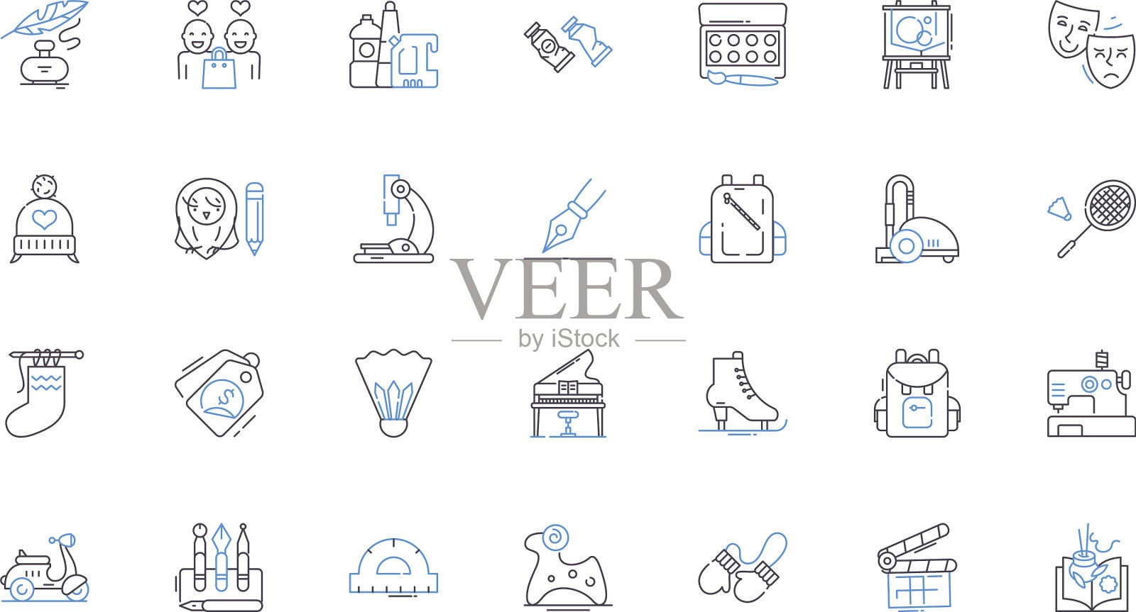 推销员线条图标收集有说服力图标素材