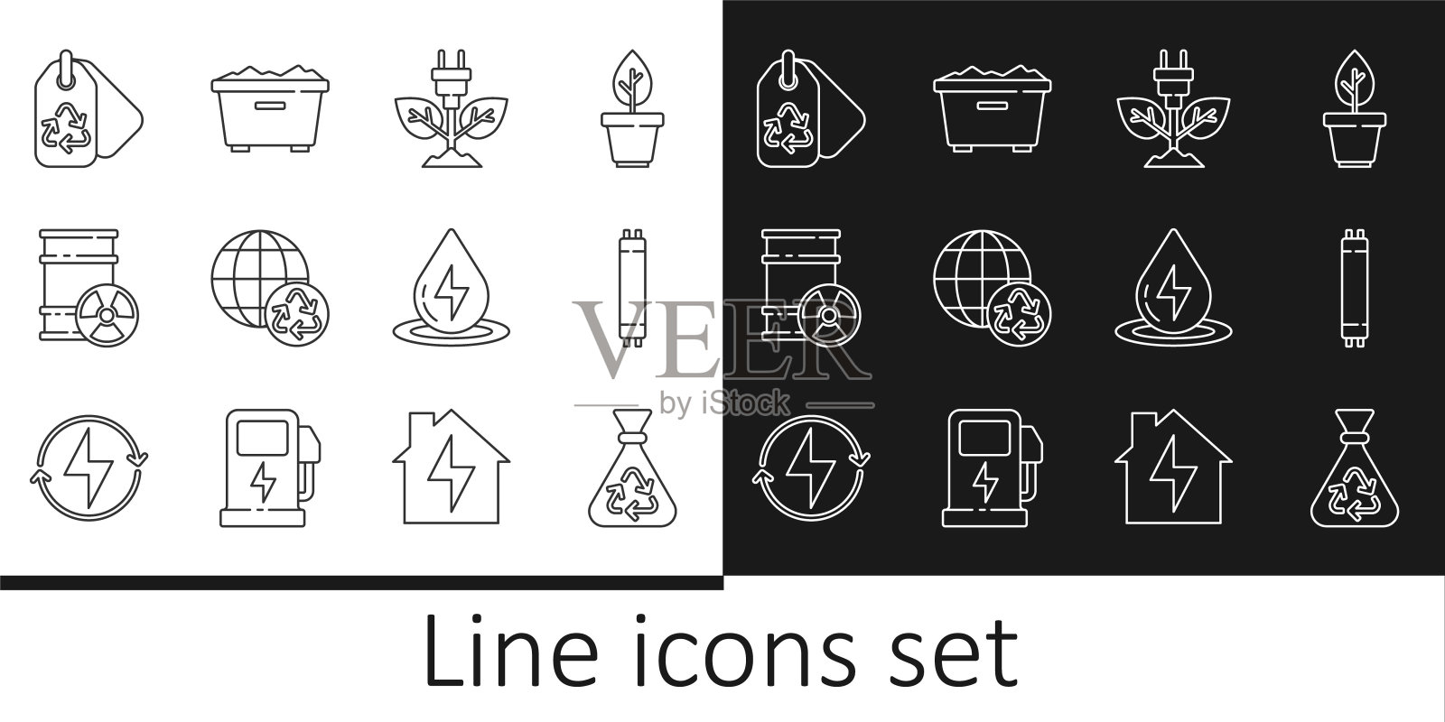 设有可回收垃圾袋，荧光灯，节电插头叶，行星地球和回收，放射性废物桶，标签，水能源和垃圾桶图标。向量图标素材