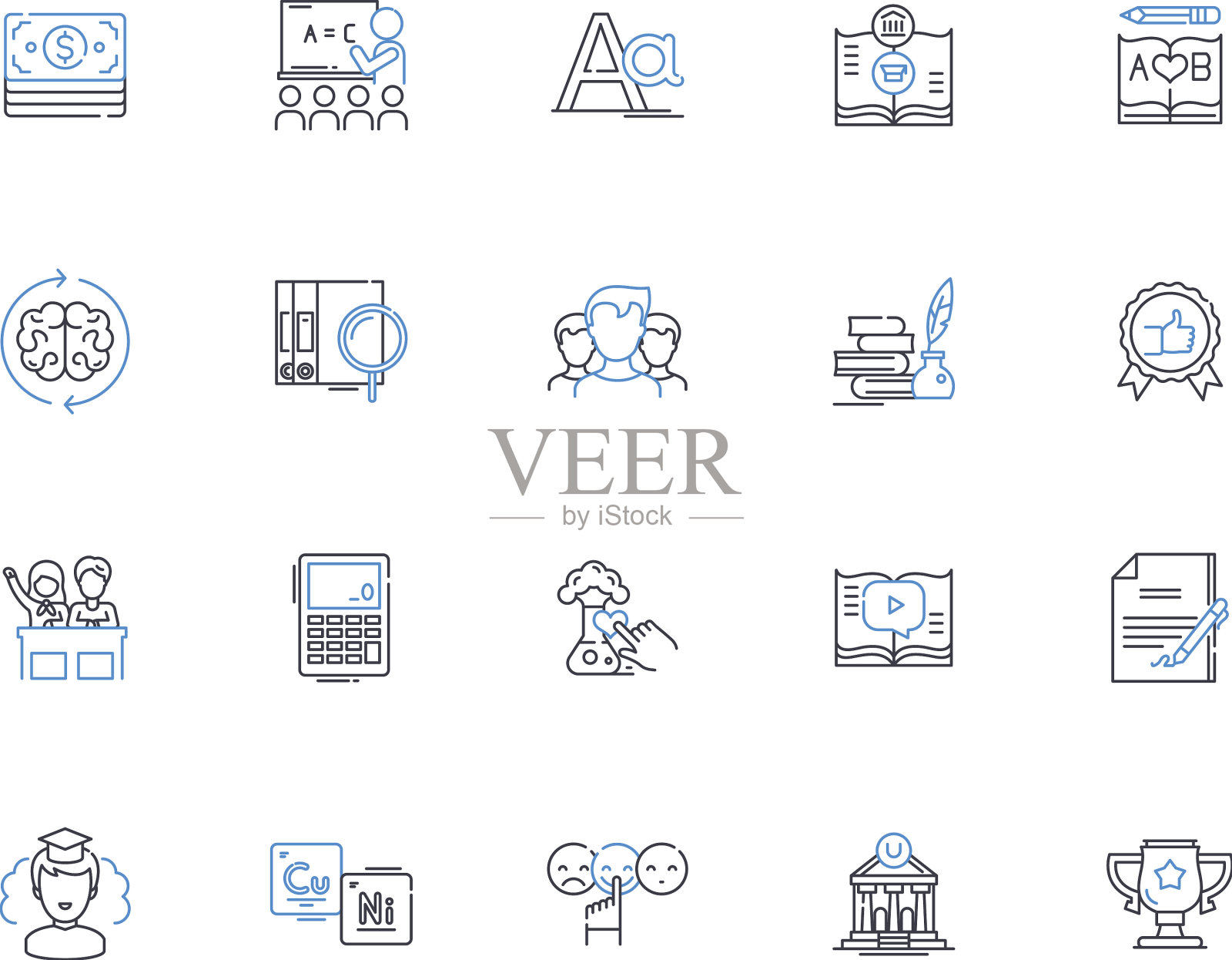 教育行图标收藏学习图标素材