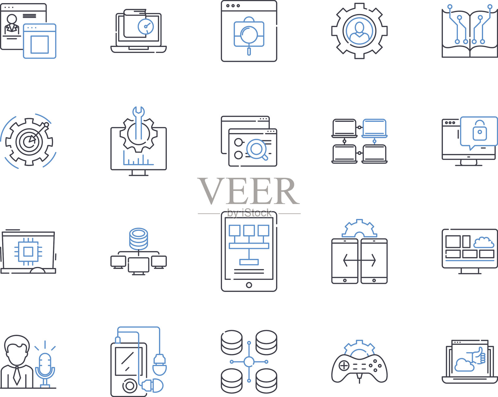 信息系统行图标收集图标素材