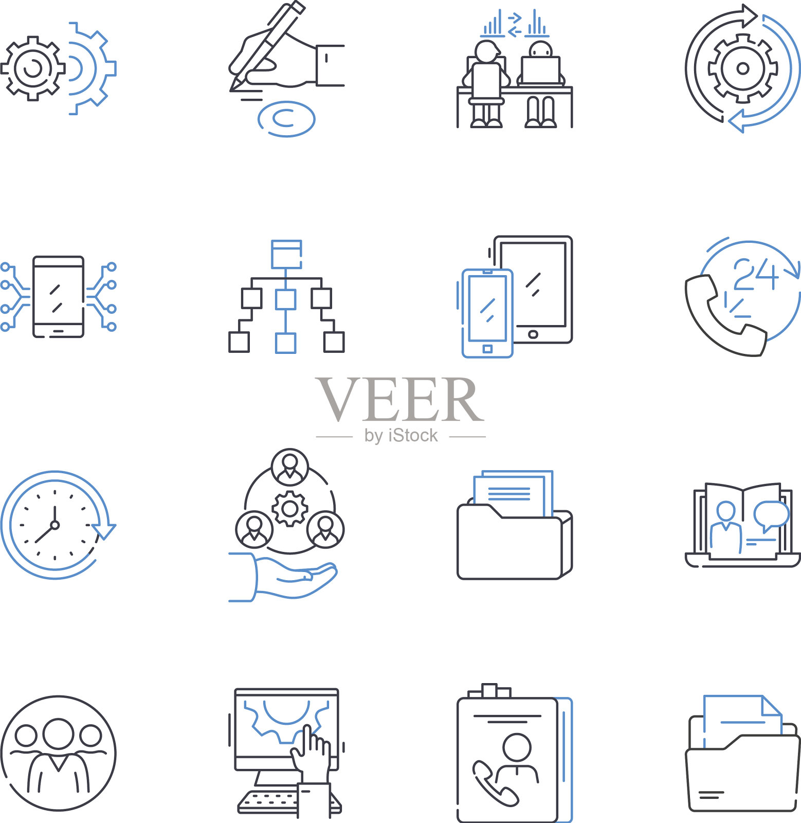 管理学院线条图标收藏图标素材
