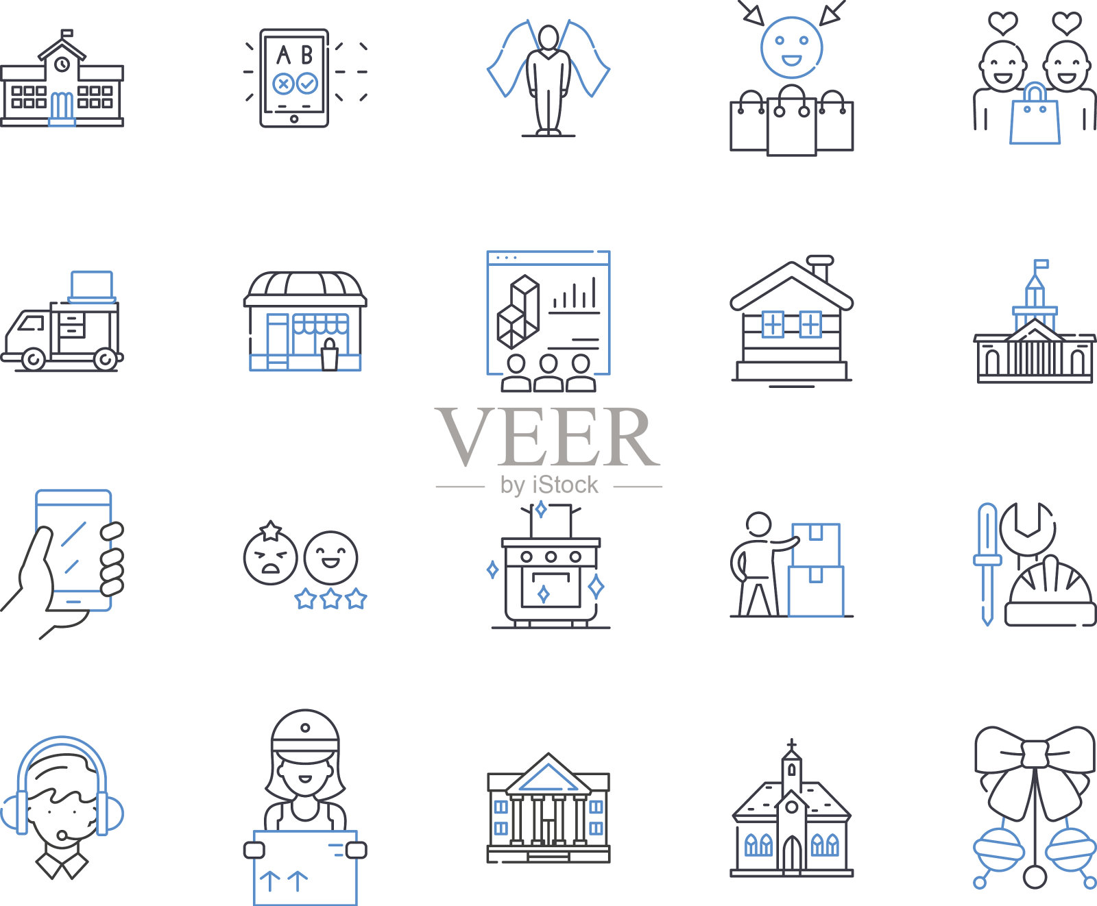 在城市下车线图标收集图标素材