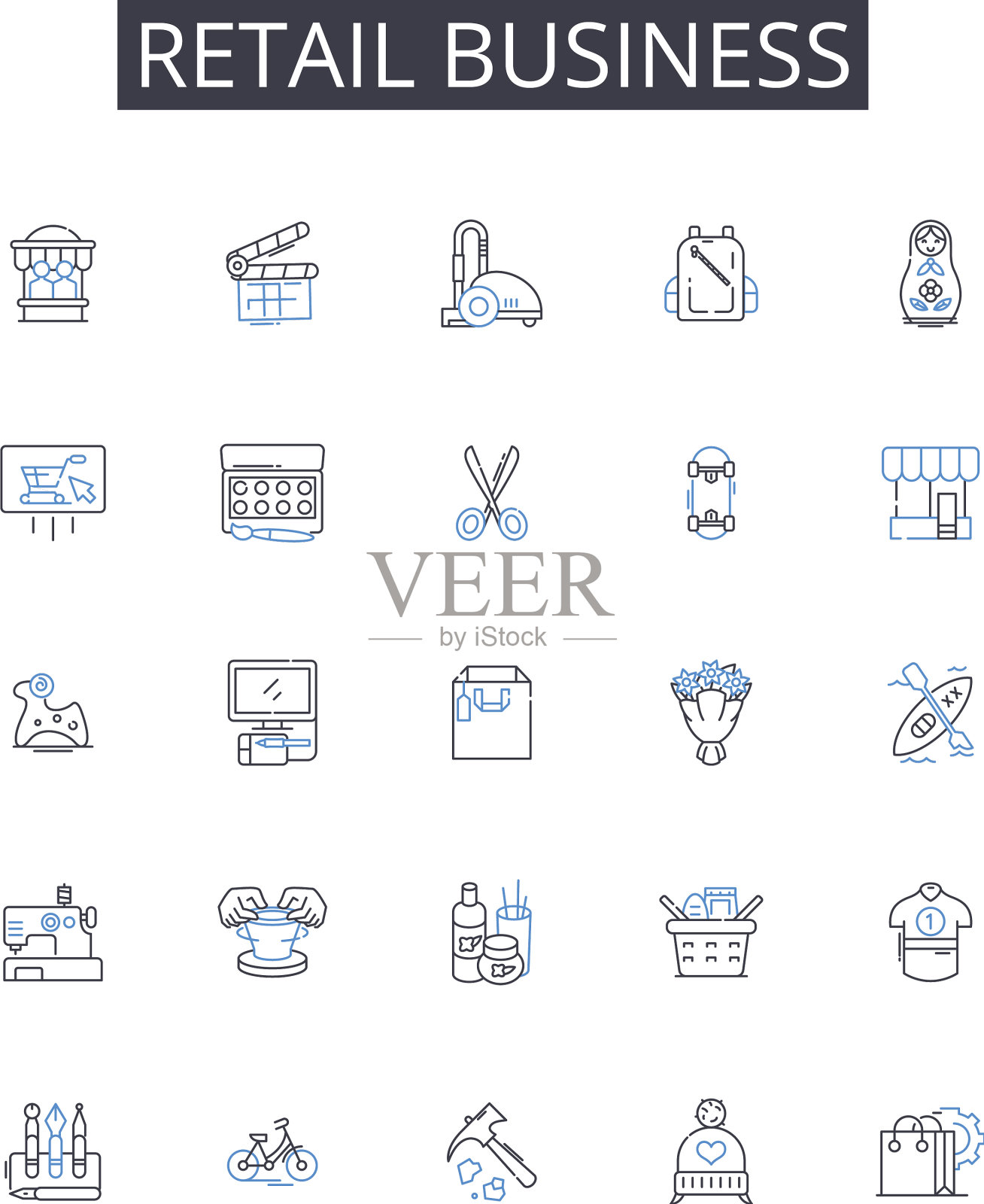 零售业务线图标收集批发图标素材