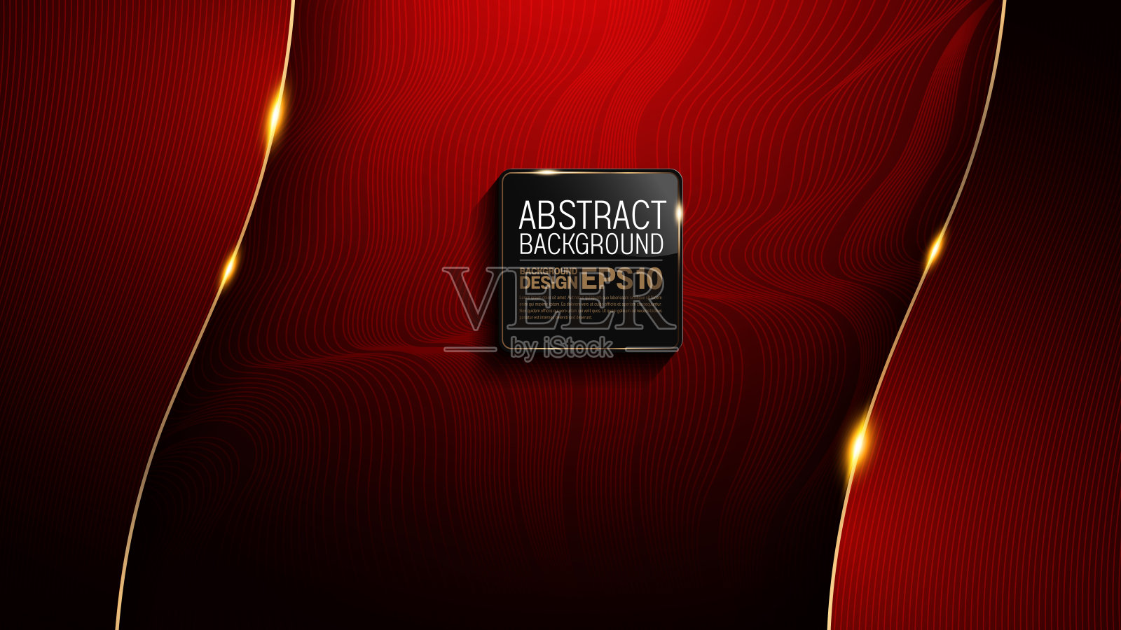 红色抽象曲线波浪背景图像35插画图片素材