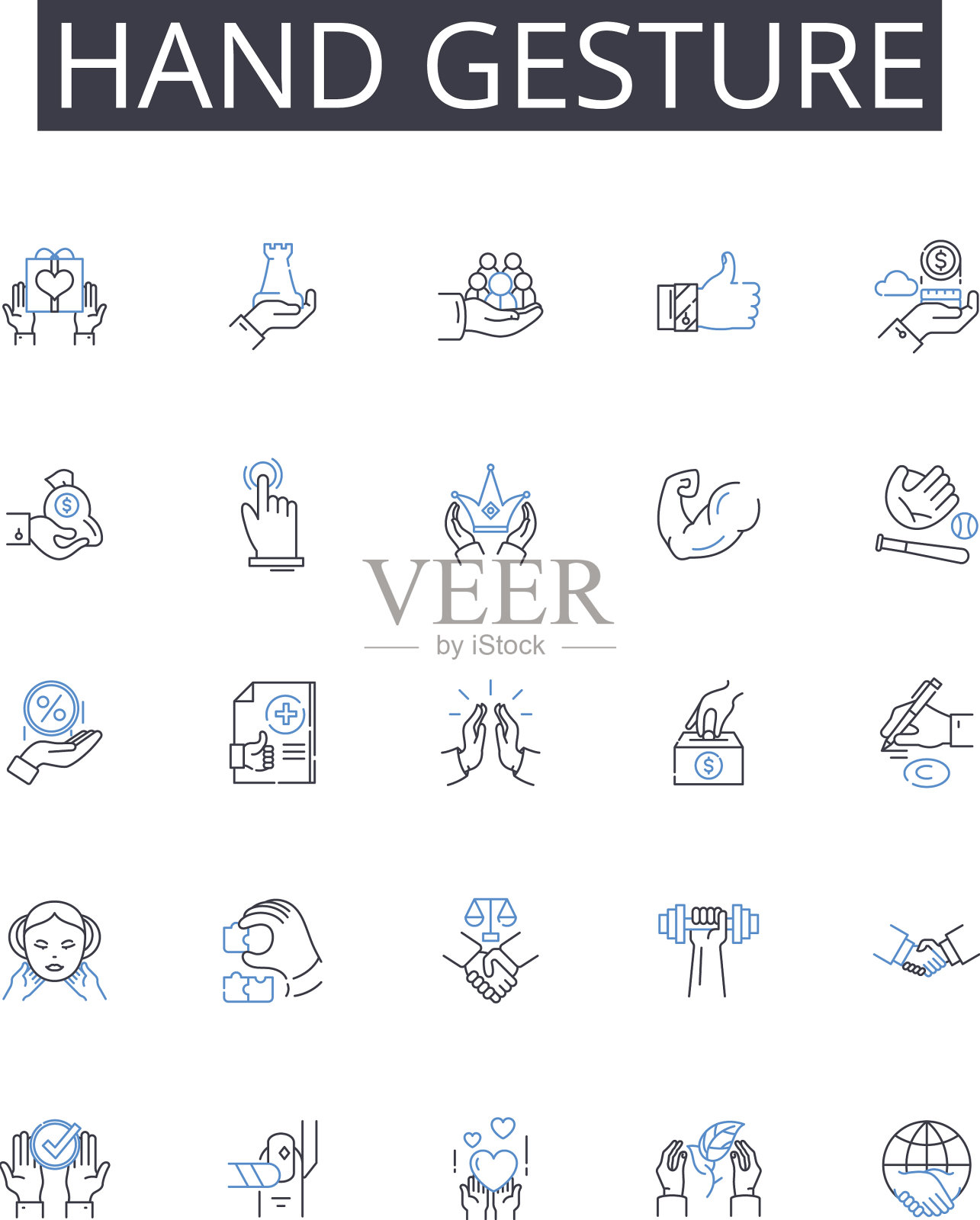 手势线条图标收集眼神交流图标素材