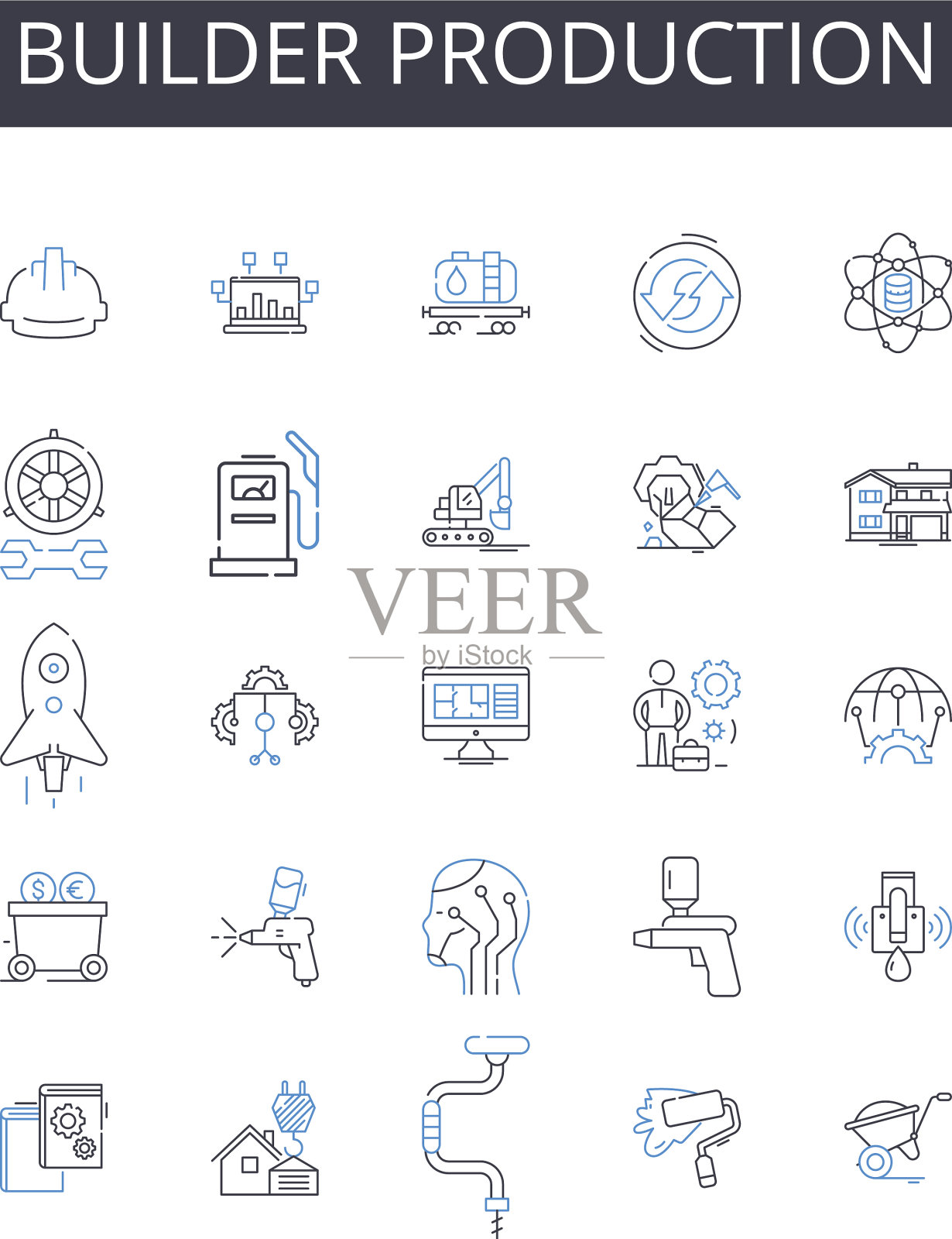 生成器生产线图标集合图标素材