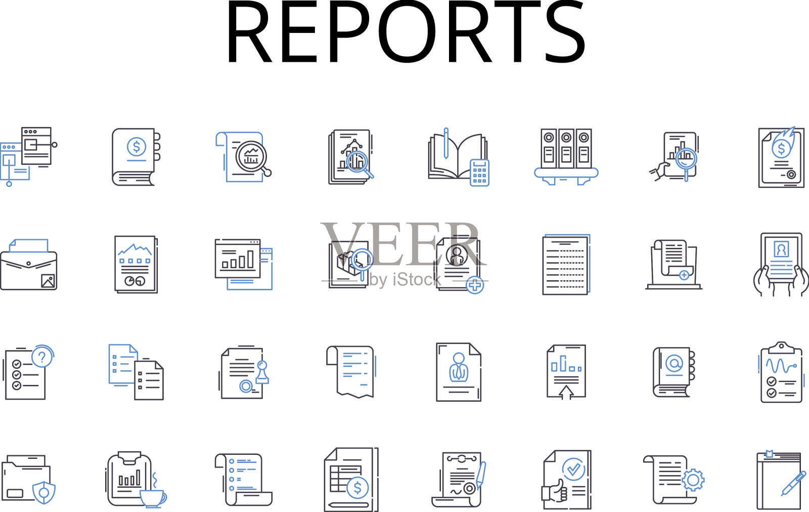 报告行图标收集记录文件图标素材