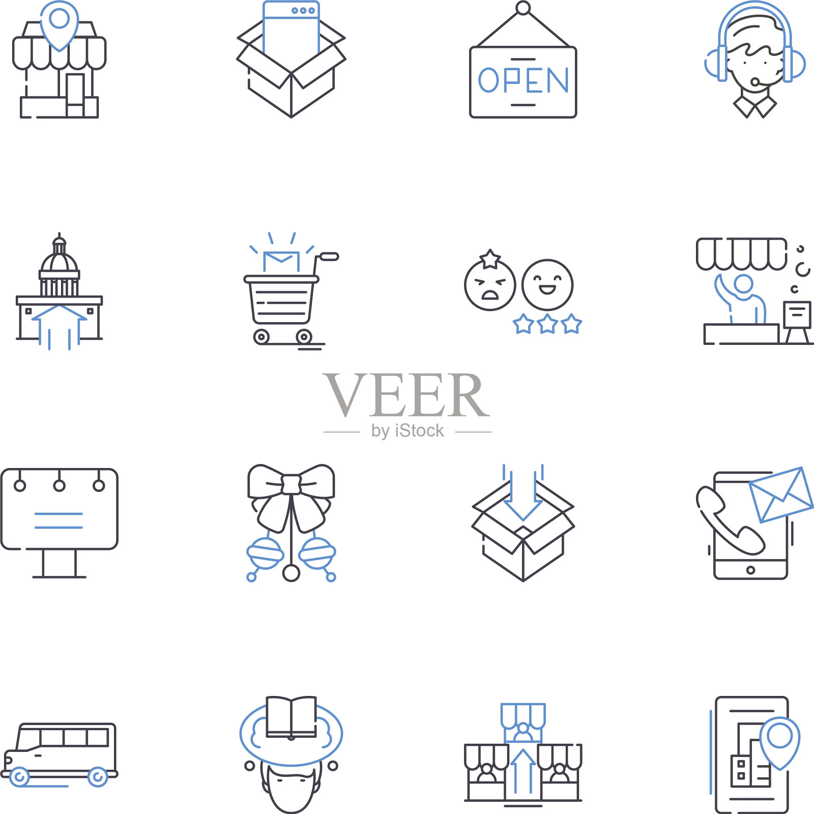 运输服务线路图标收集图标素材